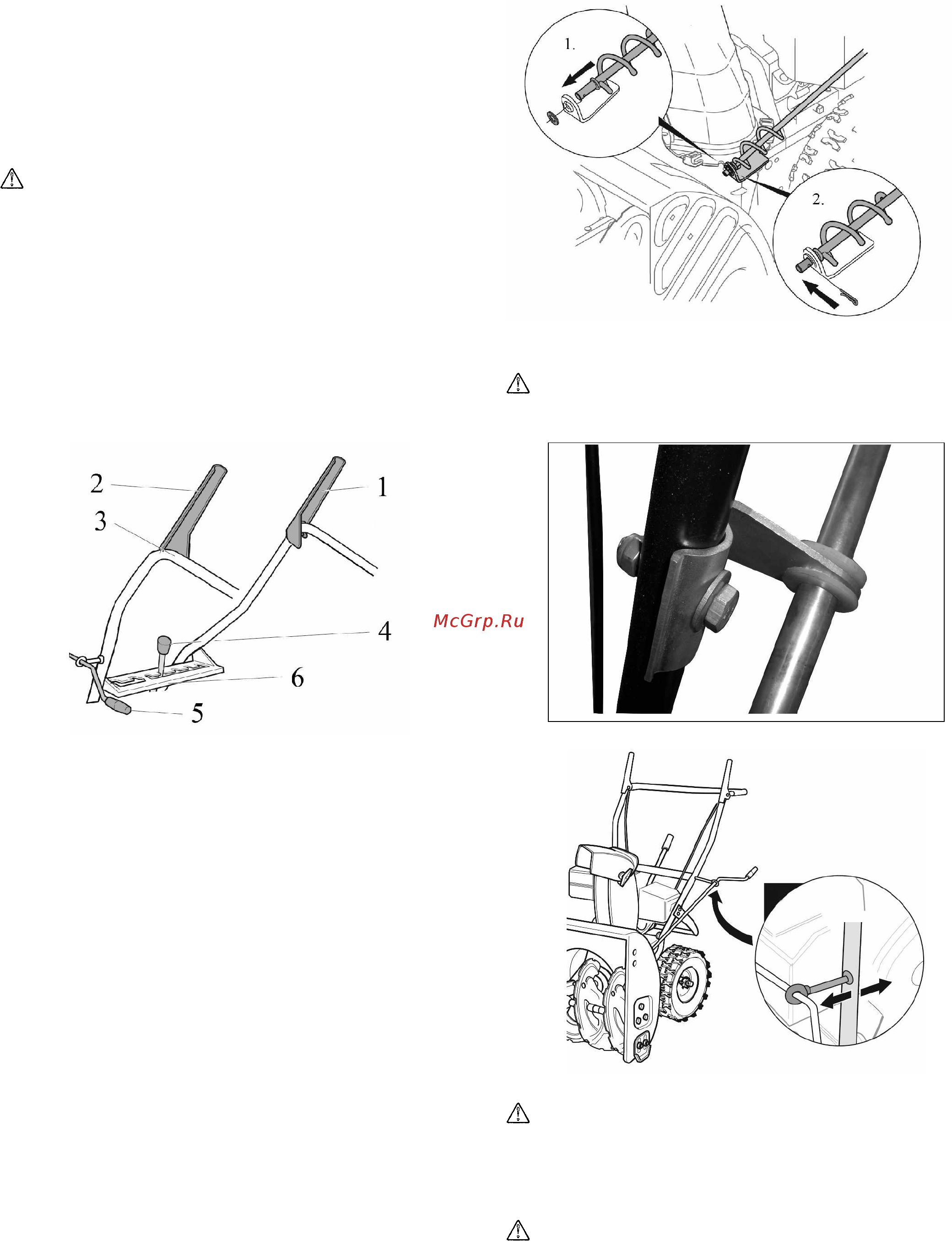 Sungarden STG 55 S [5/13] Ириме чани