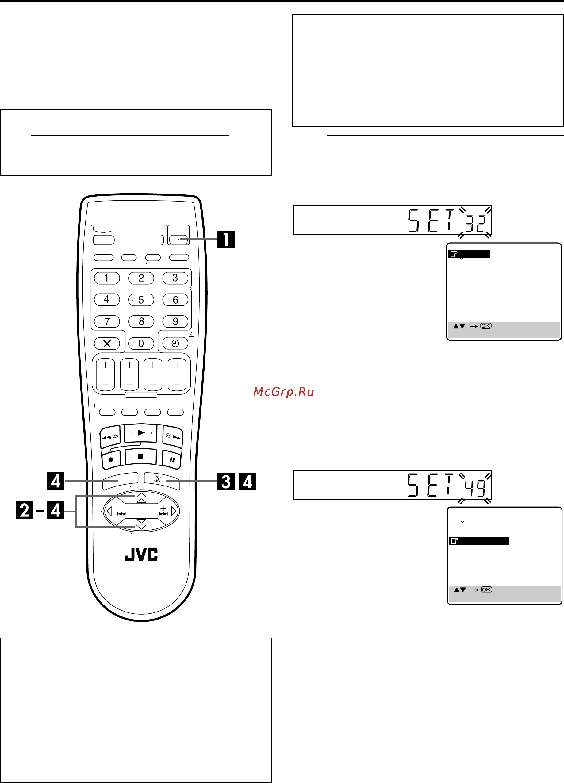 JVC HR-S7711EU [10/68] Автоматическая установка