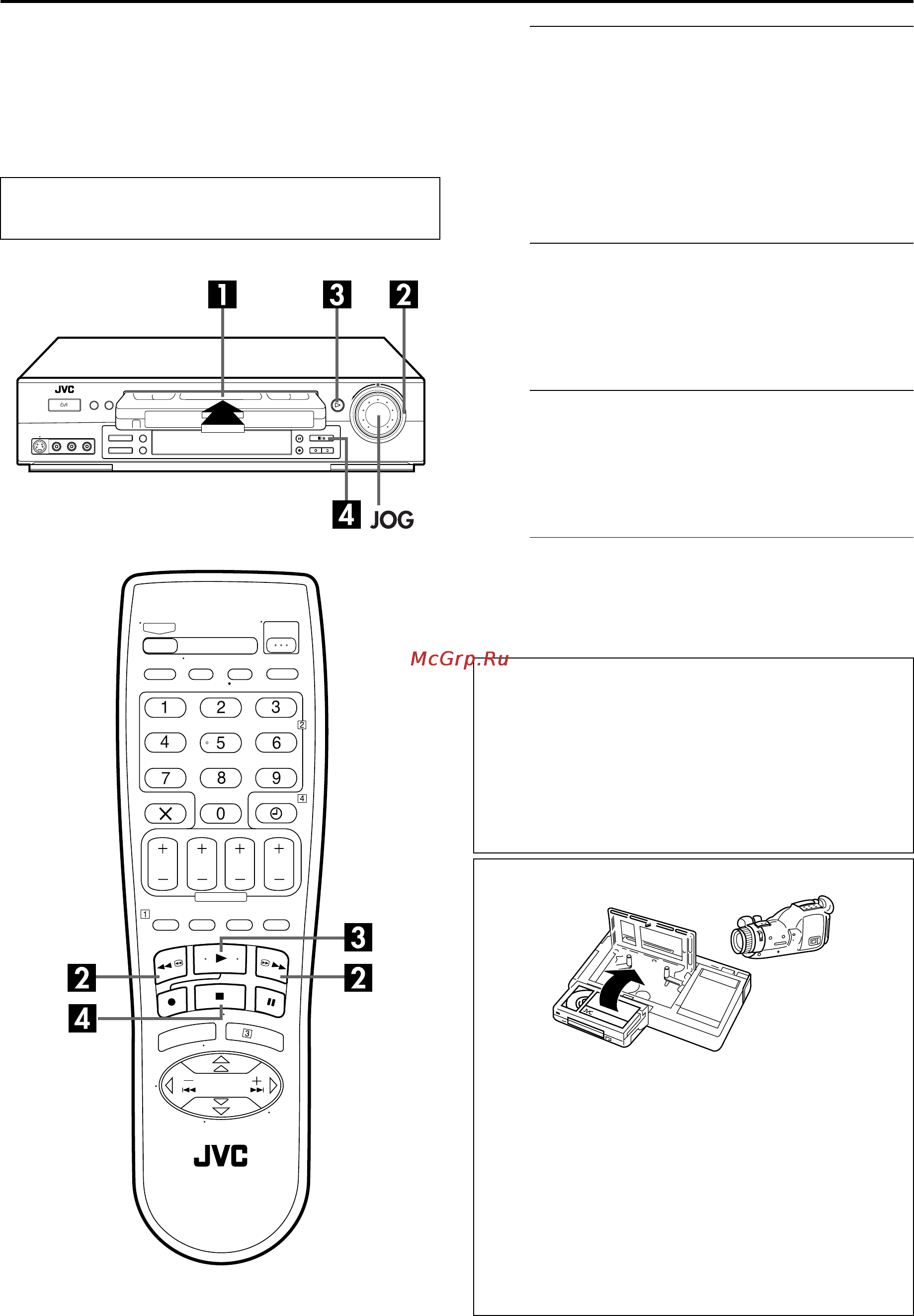 JVC HR-S7711EU [18/68] Влево для продвижения вперед нажмите кнопку
