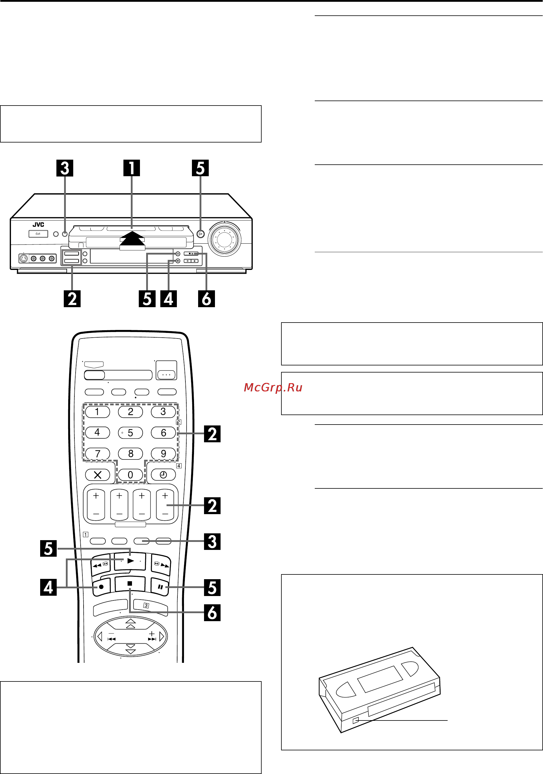 JVC HR-S7711EU [23/68] Нормальная запись