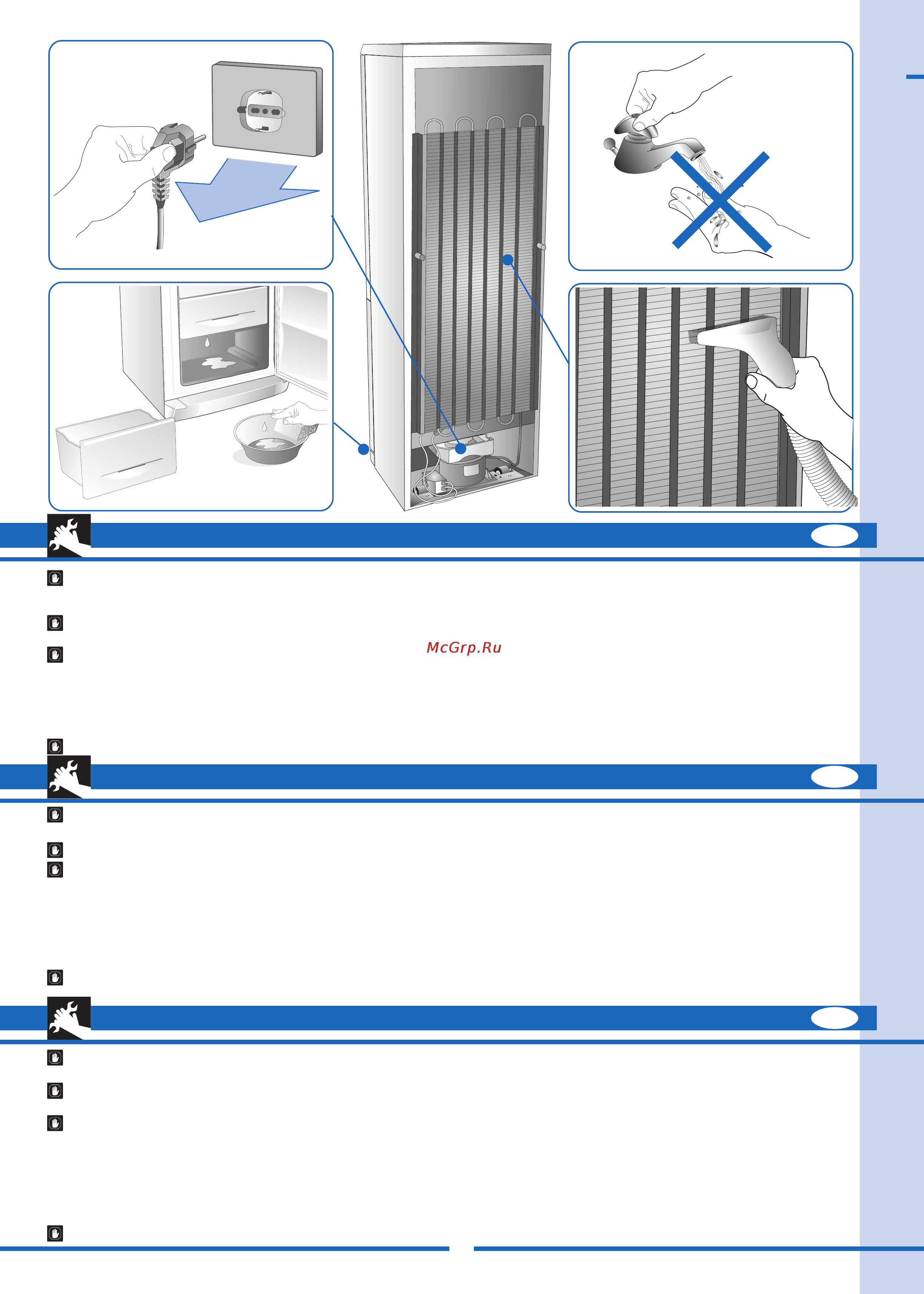 Ardo CO 3111 SHY [34/44] Czyszczenie