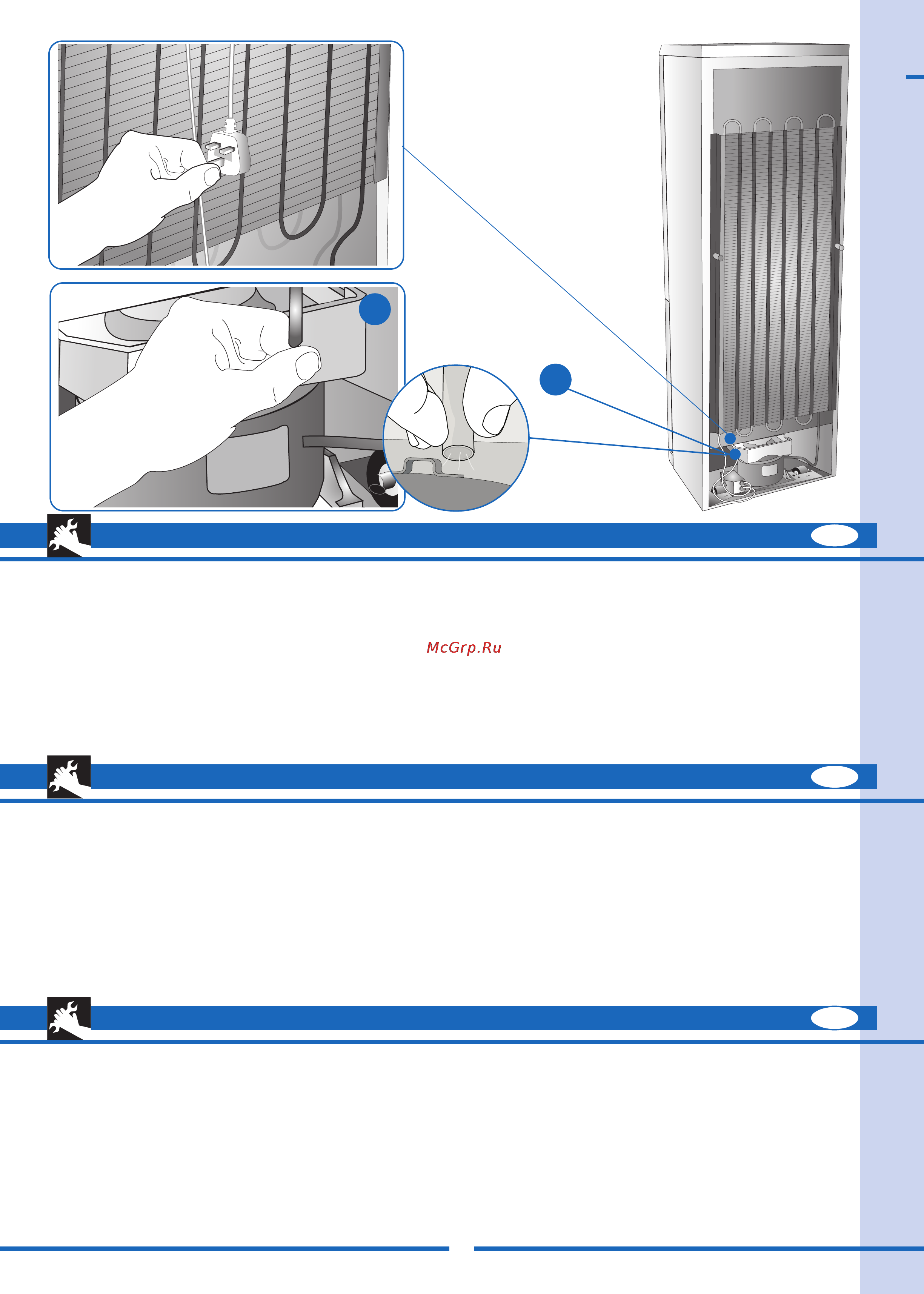 Ardo CO 3111 SHY [36/44] Czyszczenie