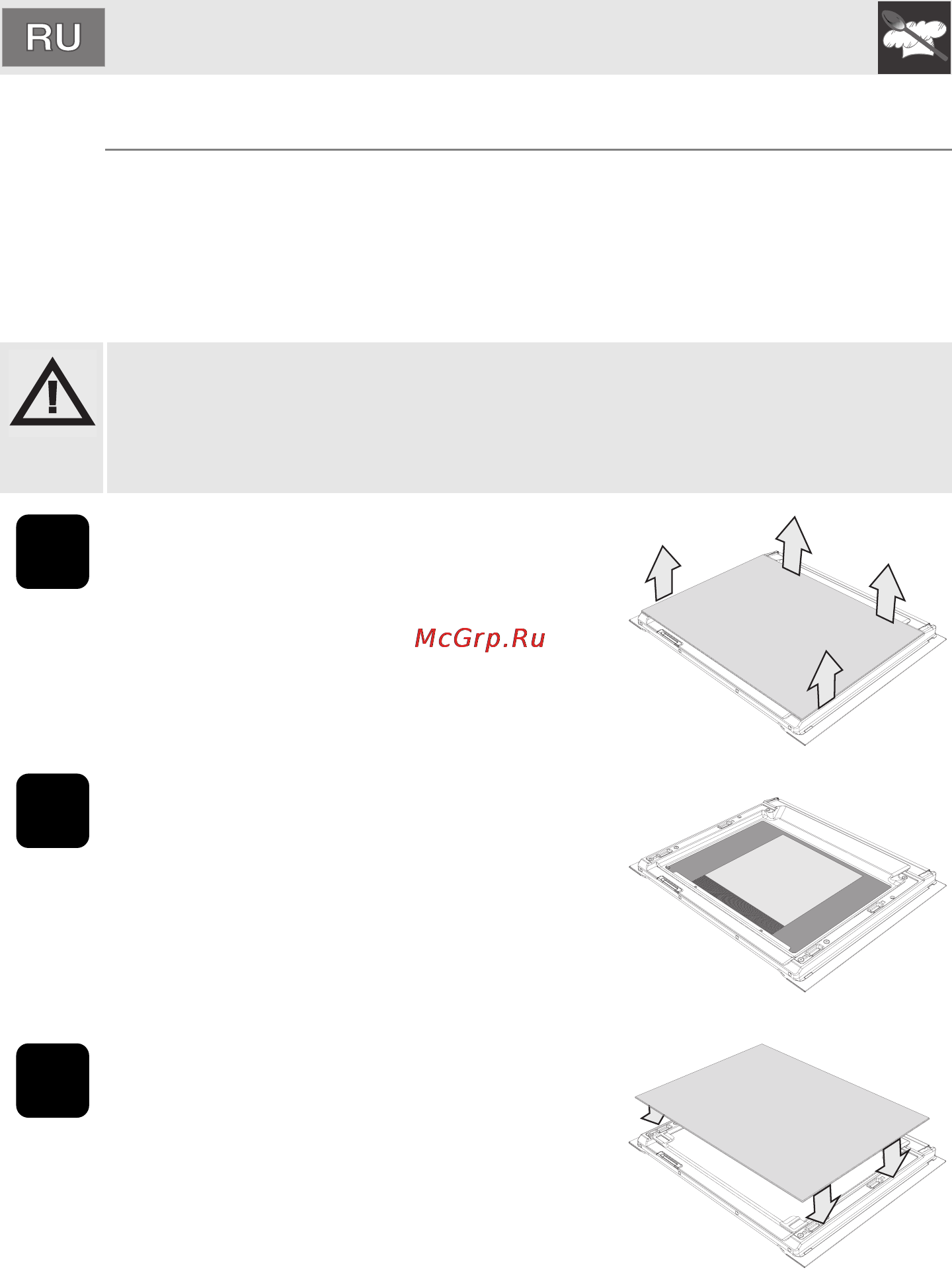 Smeg SC800GPO9 [30/40] Инструкции пользователя