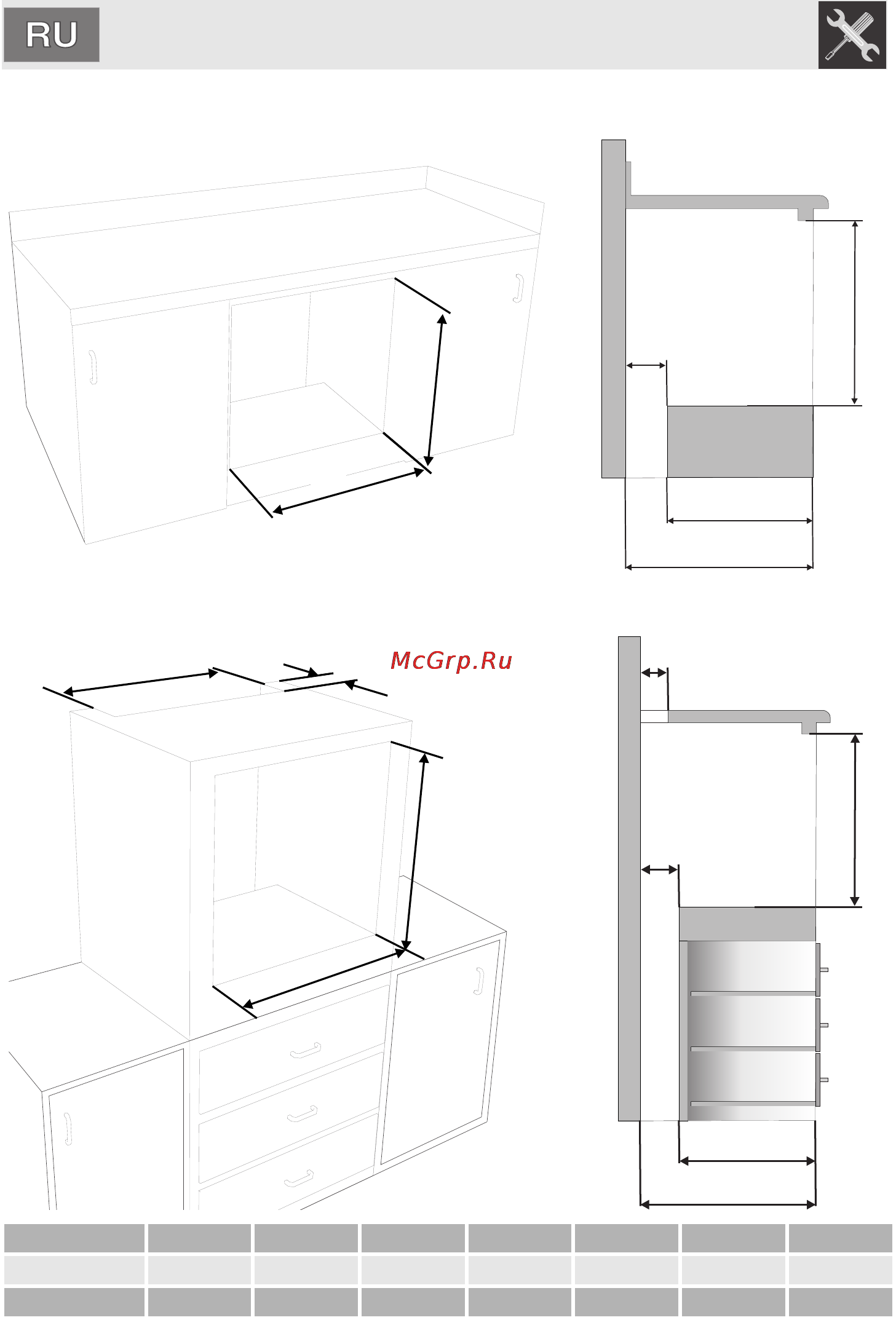 Smeg SC800GPO9 [38/40] Ðàçìåùåíèå ïîä ðàáî èìè ñòîëàìè