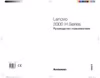 Lenovo 10029 H215 (57118301) Инструкция по эксплуатации