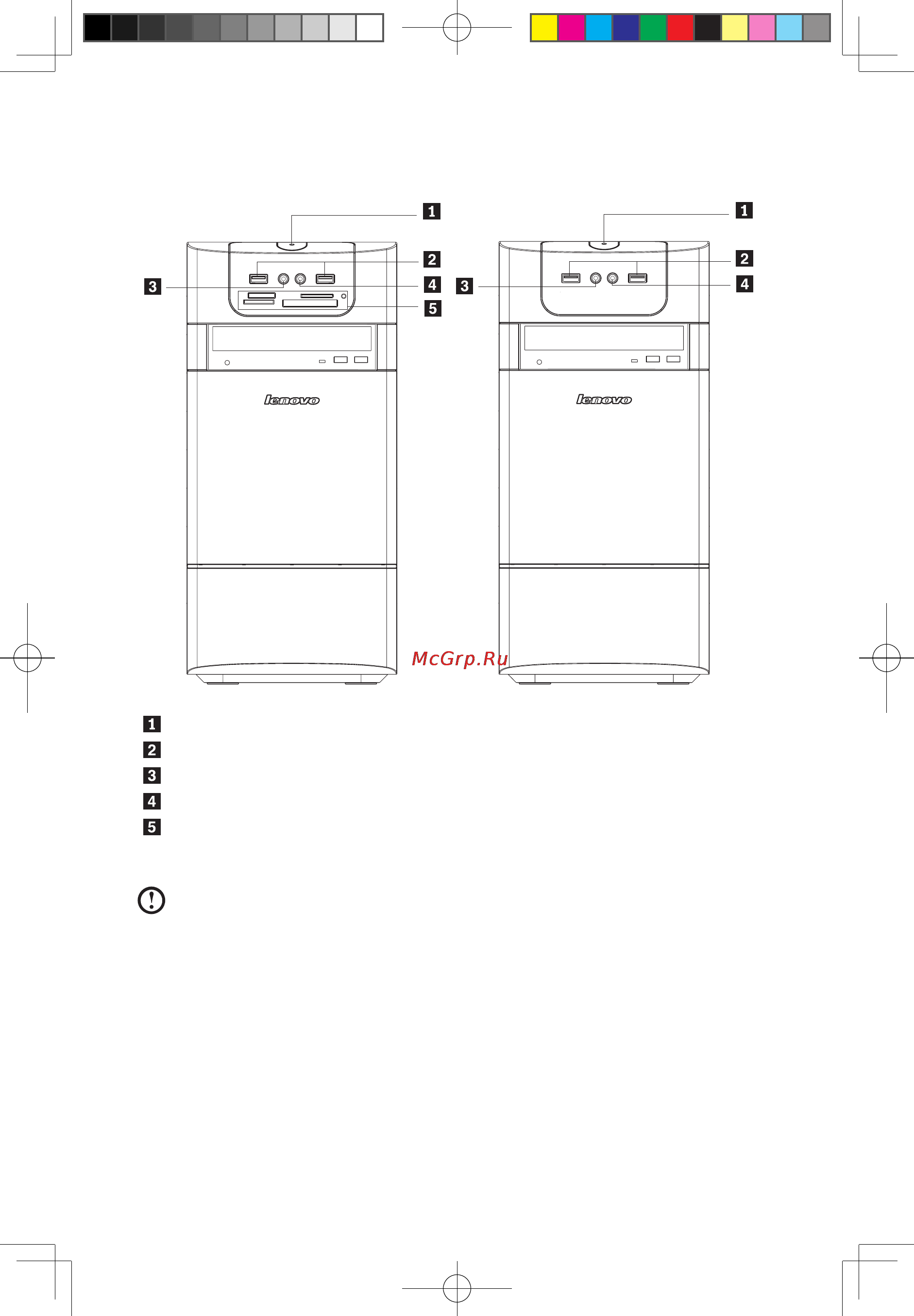 Lenovo 10029 H215 (57118301) [7/37] Вид панели спереди