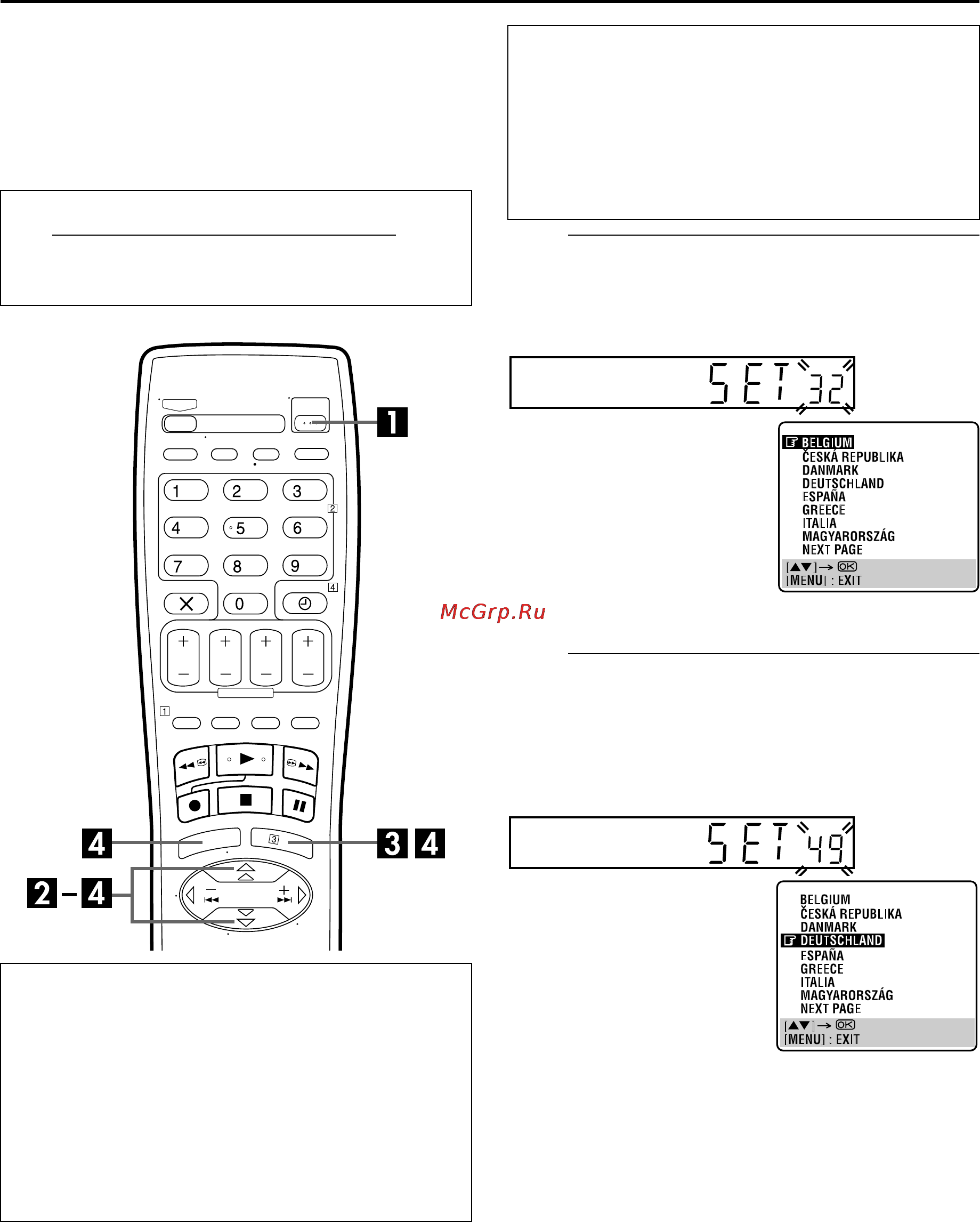JVC HR-S6850EU [10/68] Автоматическая установка