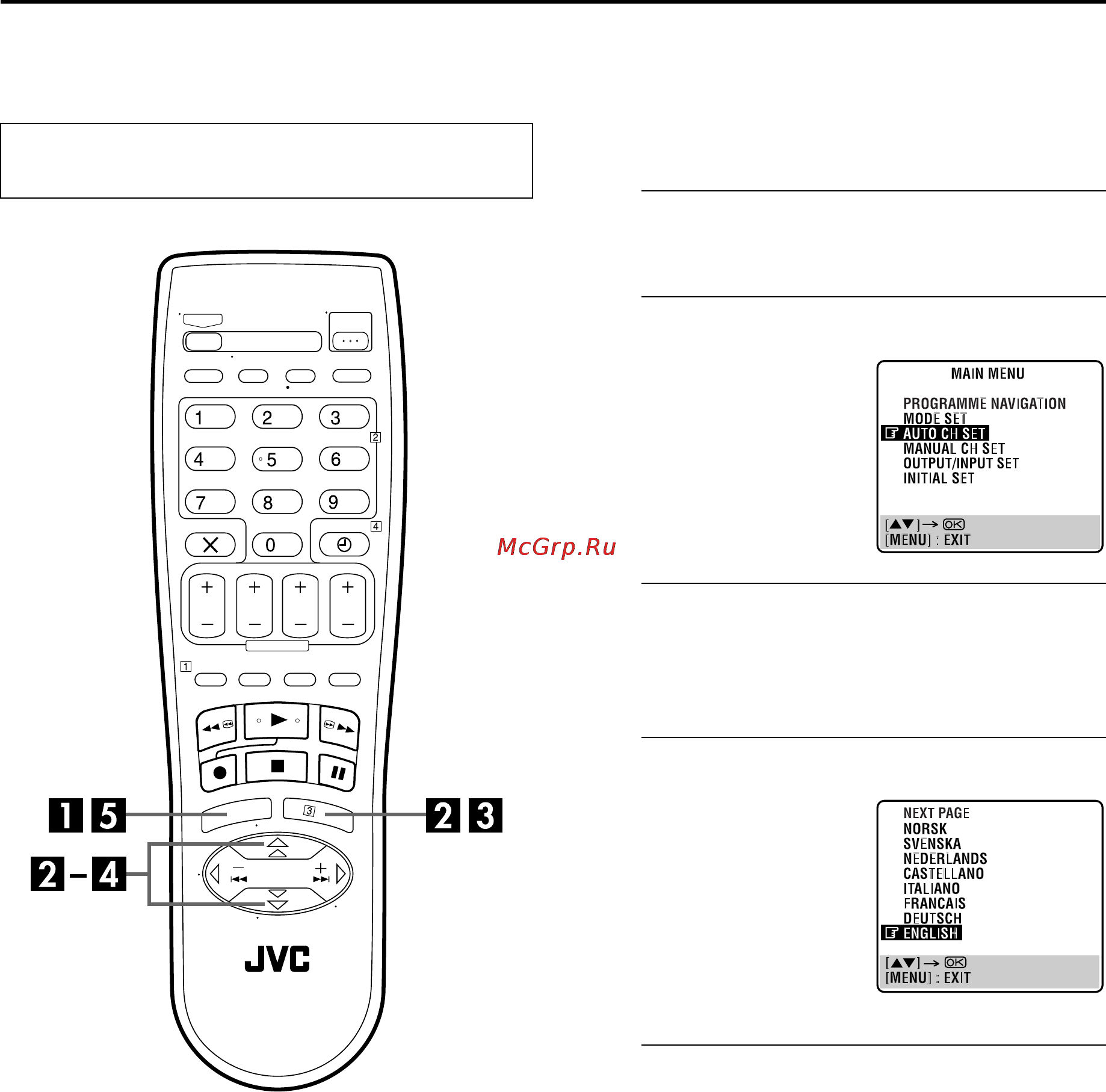 JVC HR-S6852EU [14/68] Язык