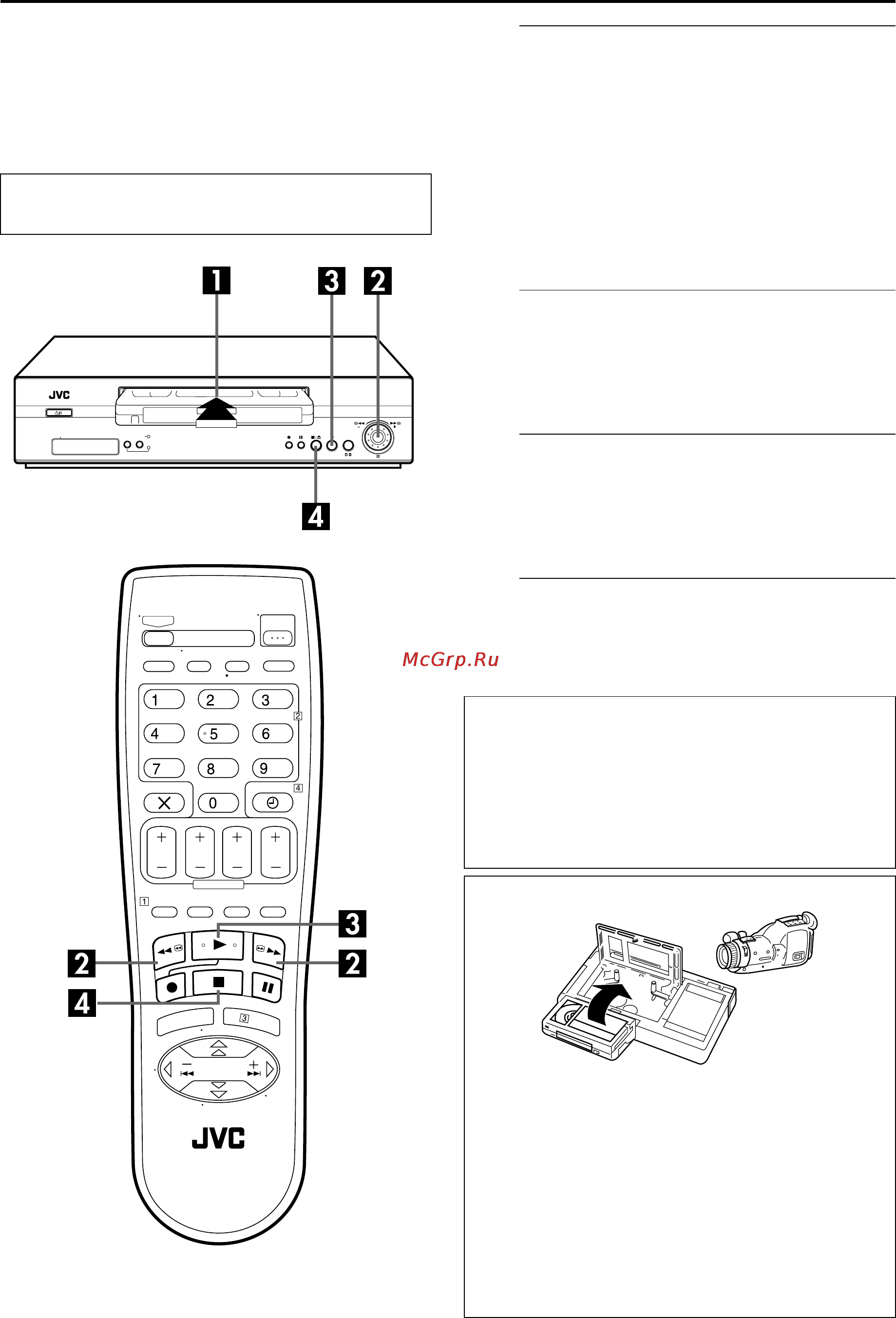 JVC HR-S6851EU [18/68] Нормальное воспроизведение