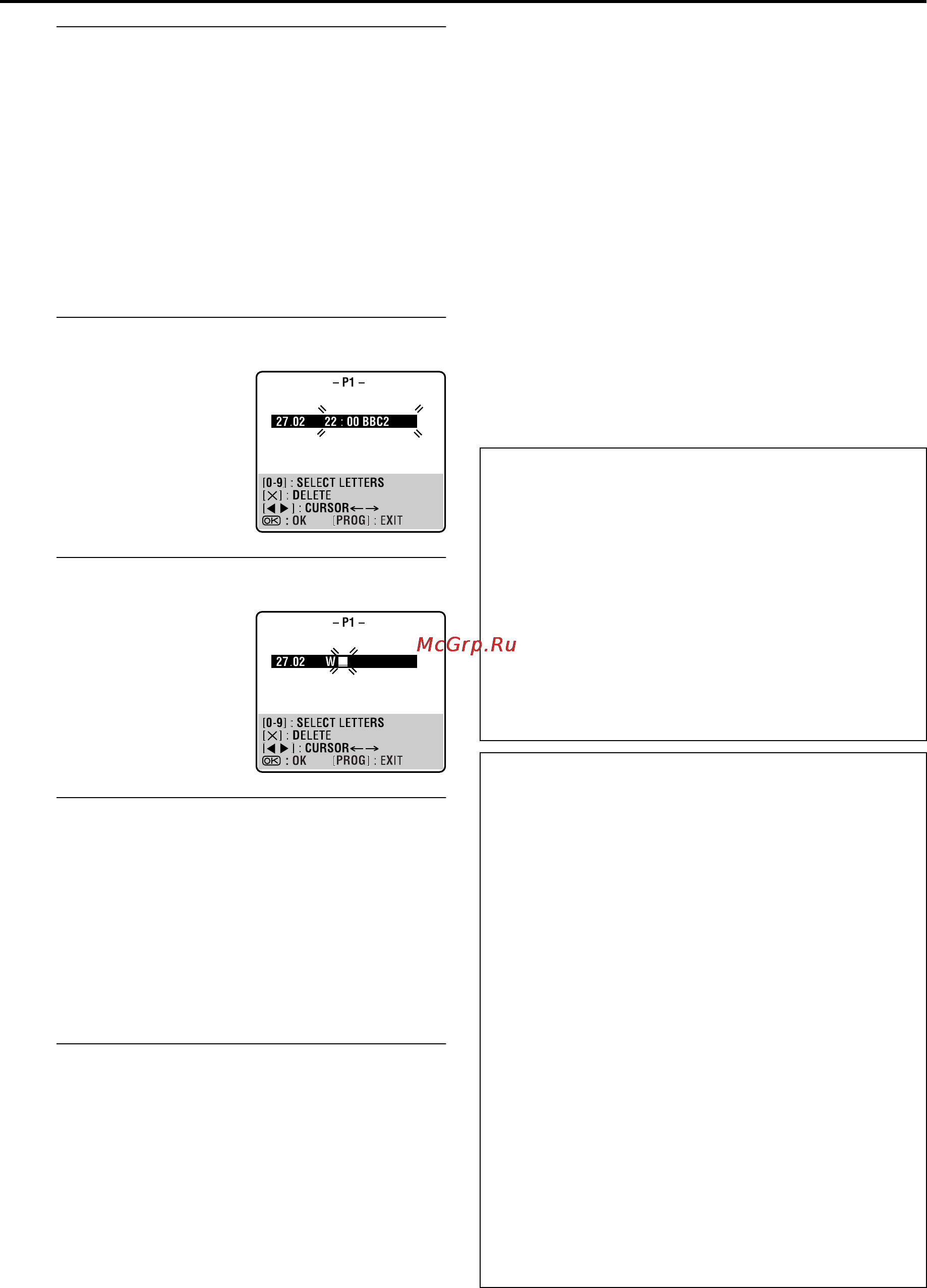 JVC HR-S6850EU [31/68] Запись vps