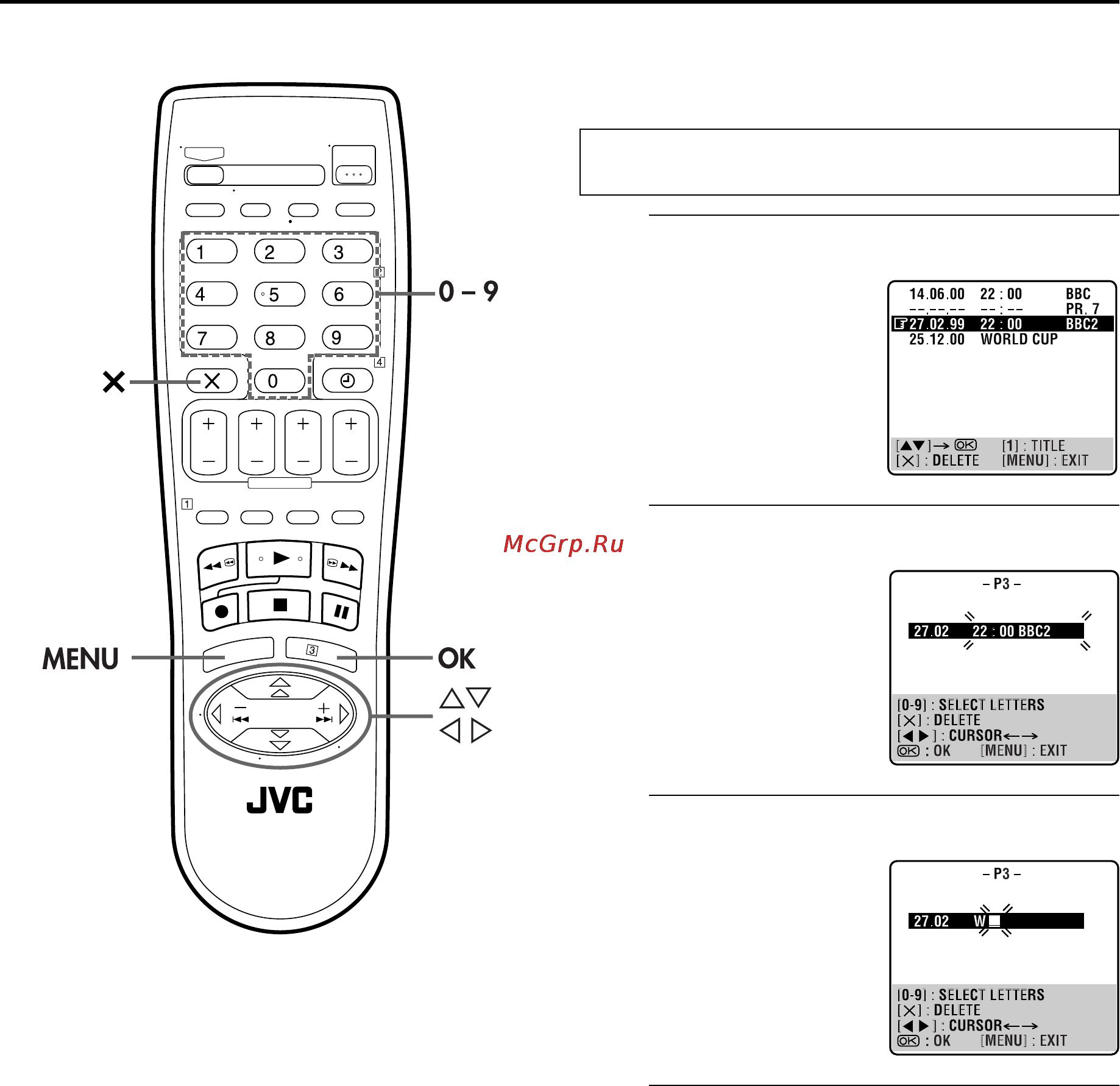 JVC HR-S6850EU [38/68] Ввод названия программы