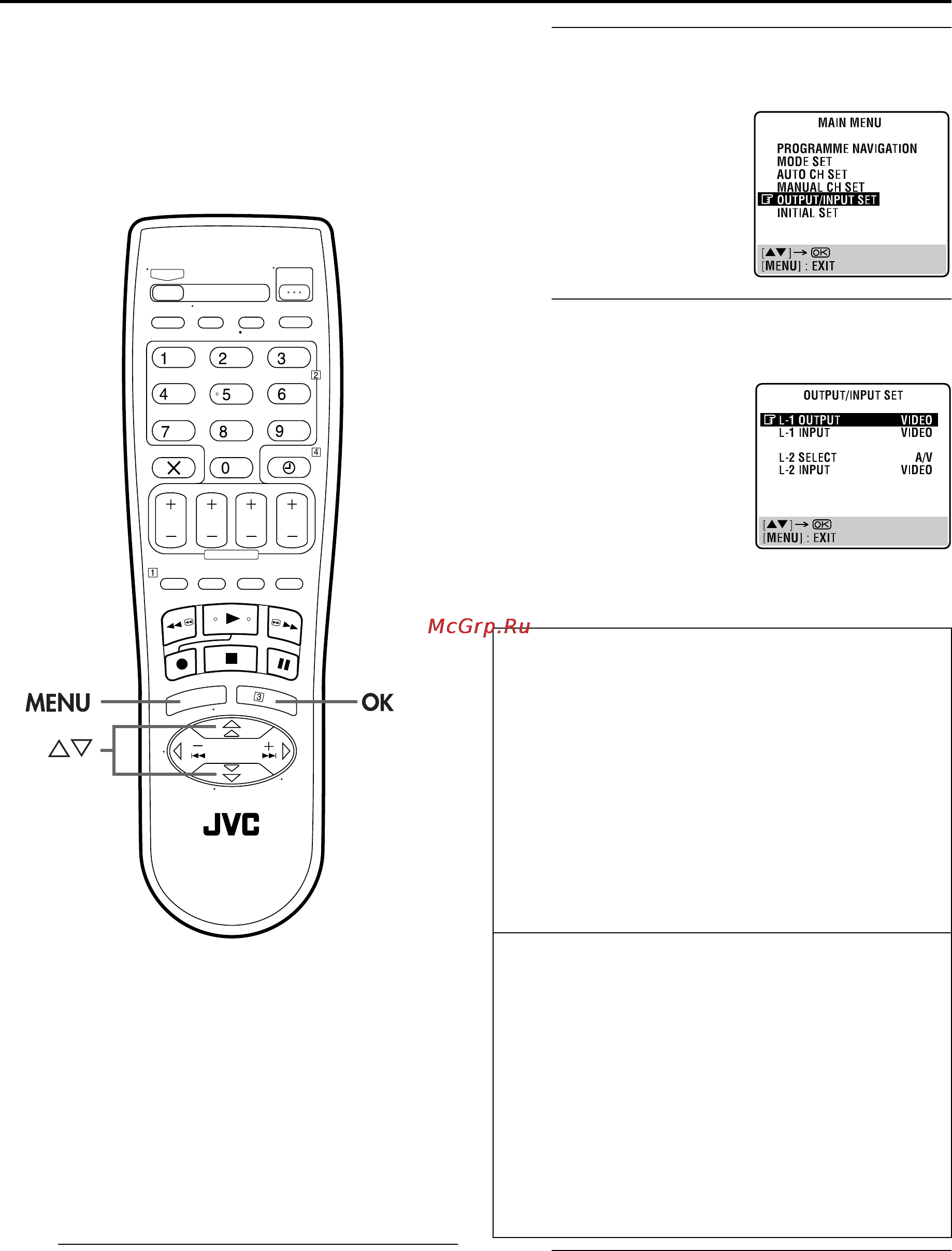 JVC HR-S6850EU [42/68] Установка выхода входа