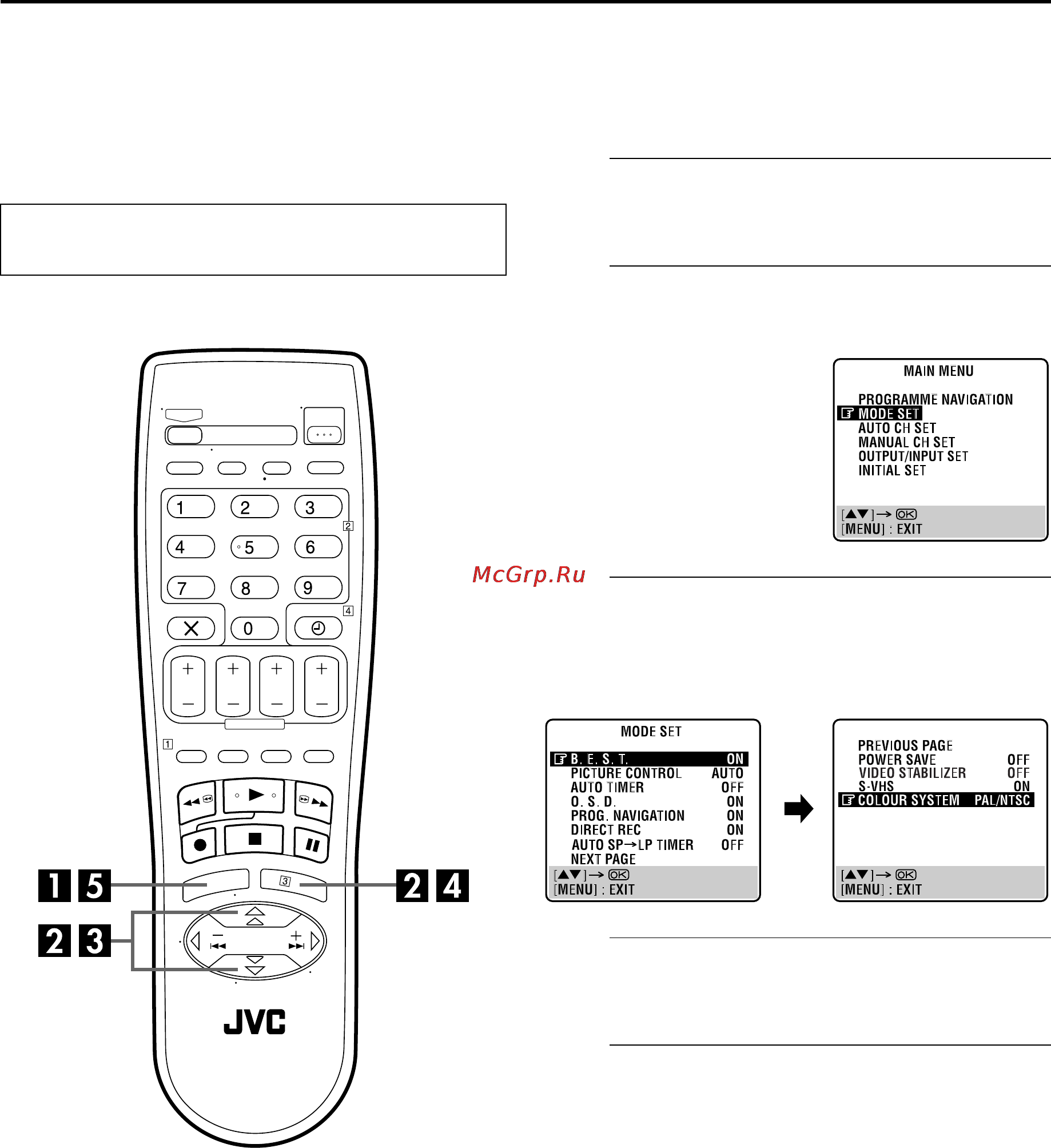 JVC HR-S6850EU [47/68] Установка режимов