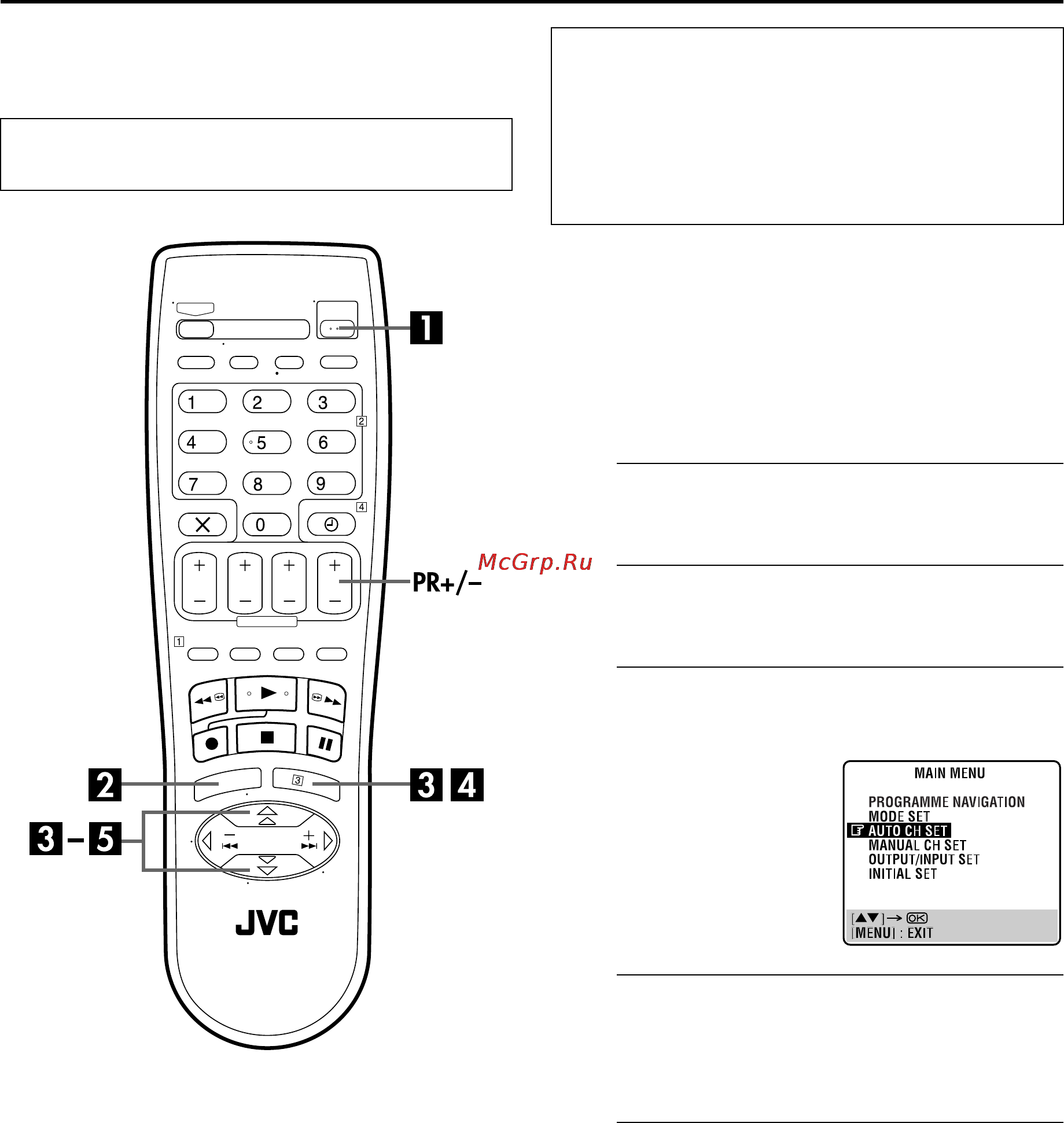 JVC HR-S6850EU [52/68] Настройка тюнера