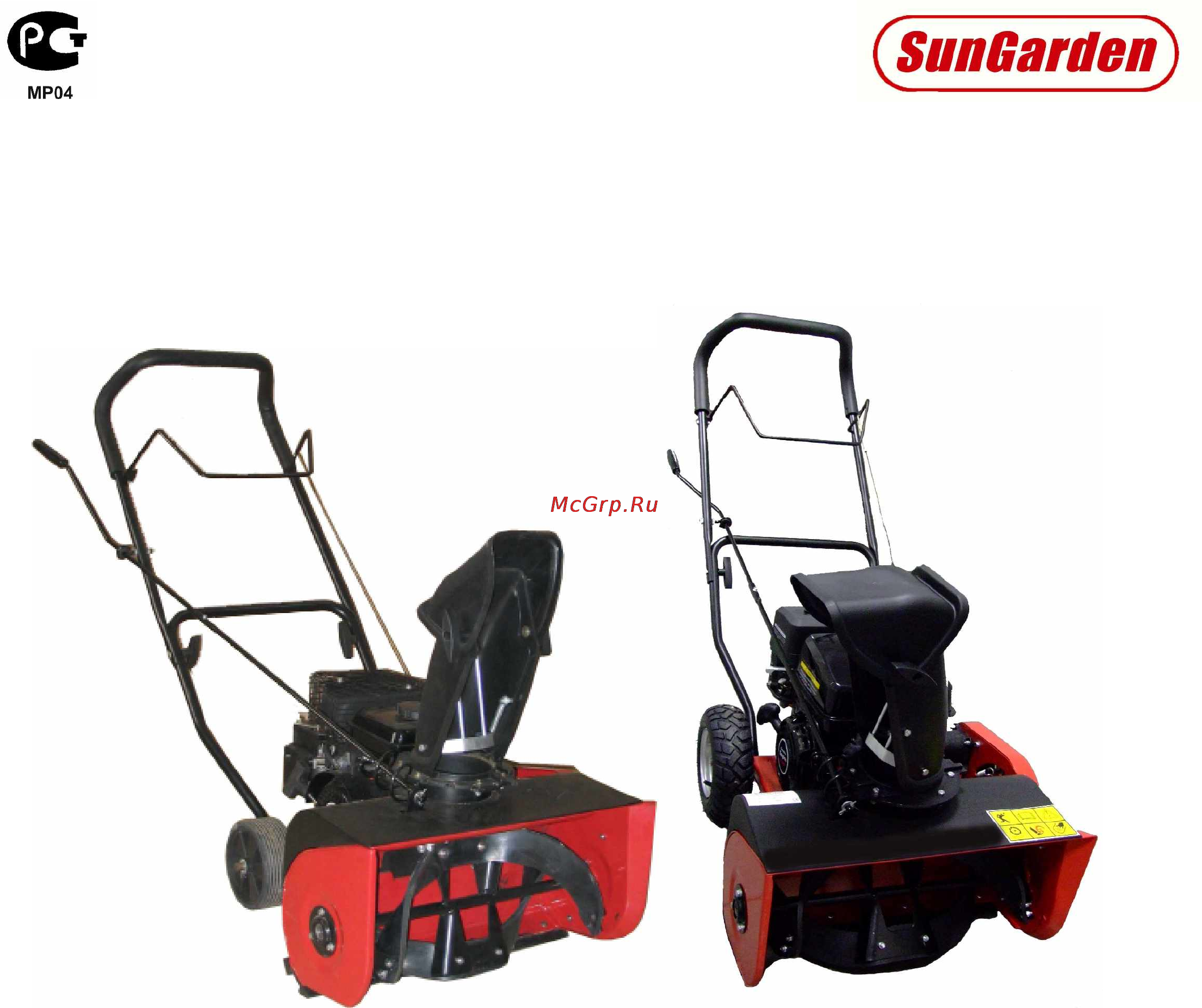 Sungarden STG 40 Инструкция по эксплуатации онлайн