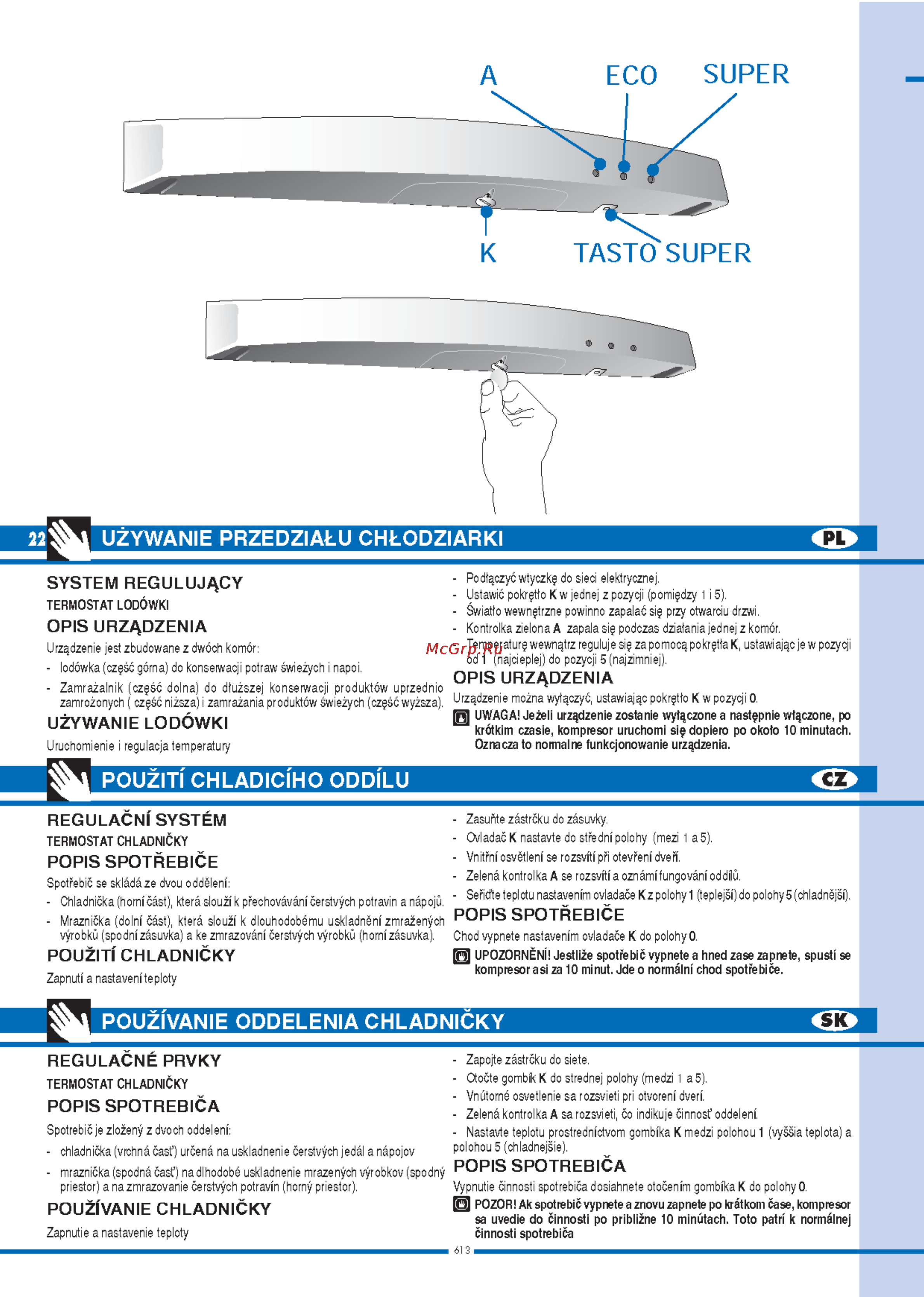 Ardo CO 2610 SHY [22/44] A eco super