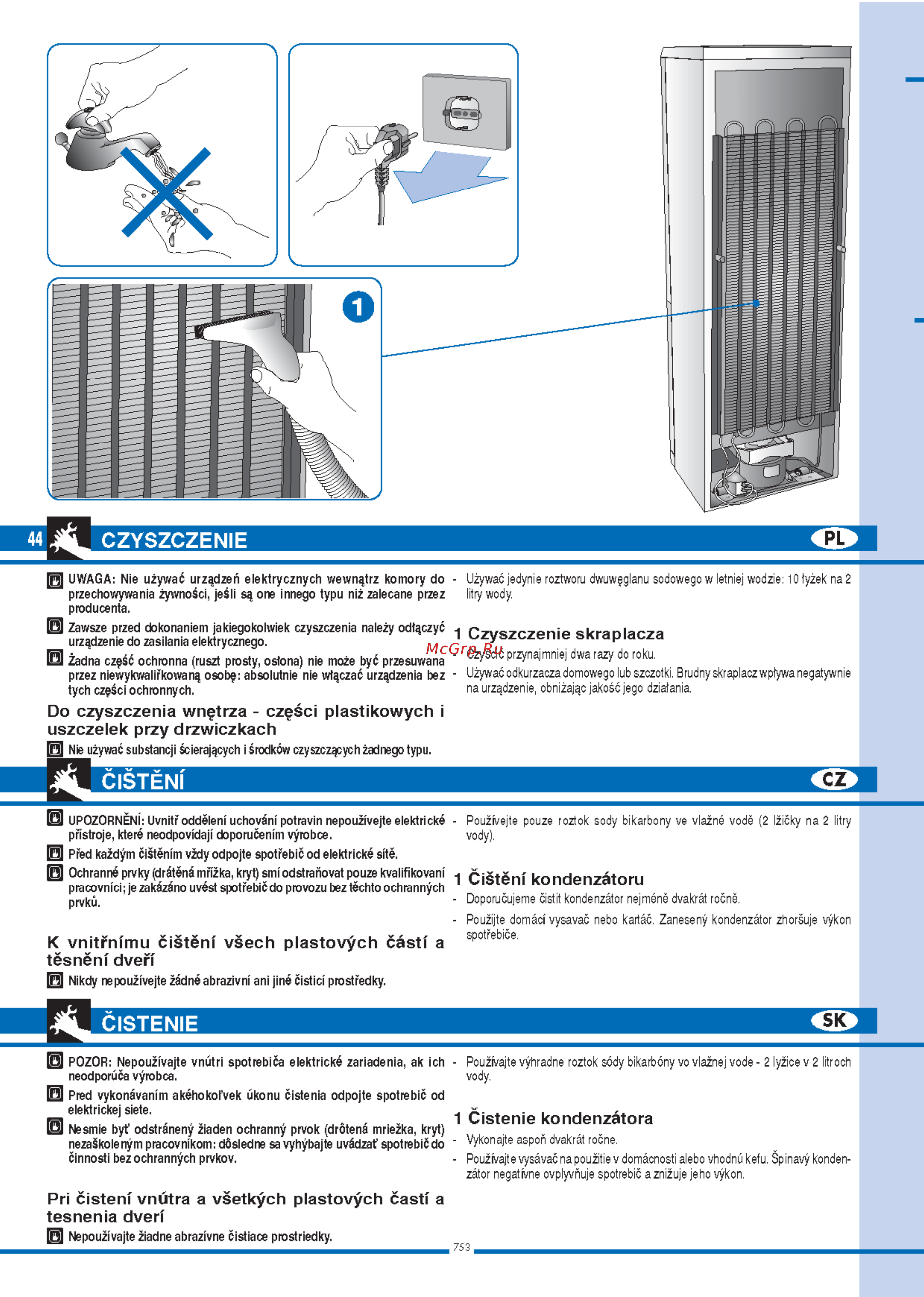 Ardo COF 2110 SAE [44/56] Cistenie