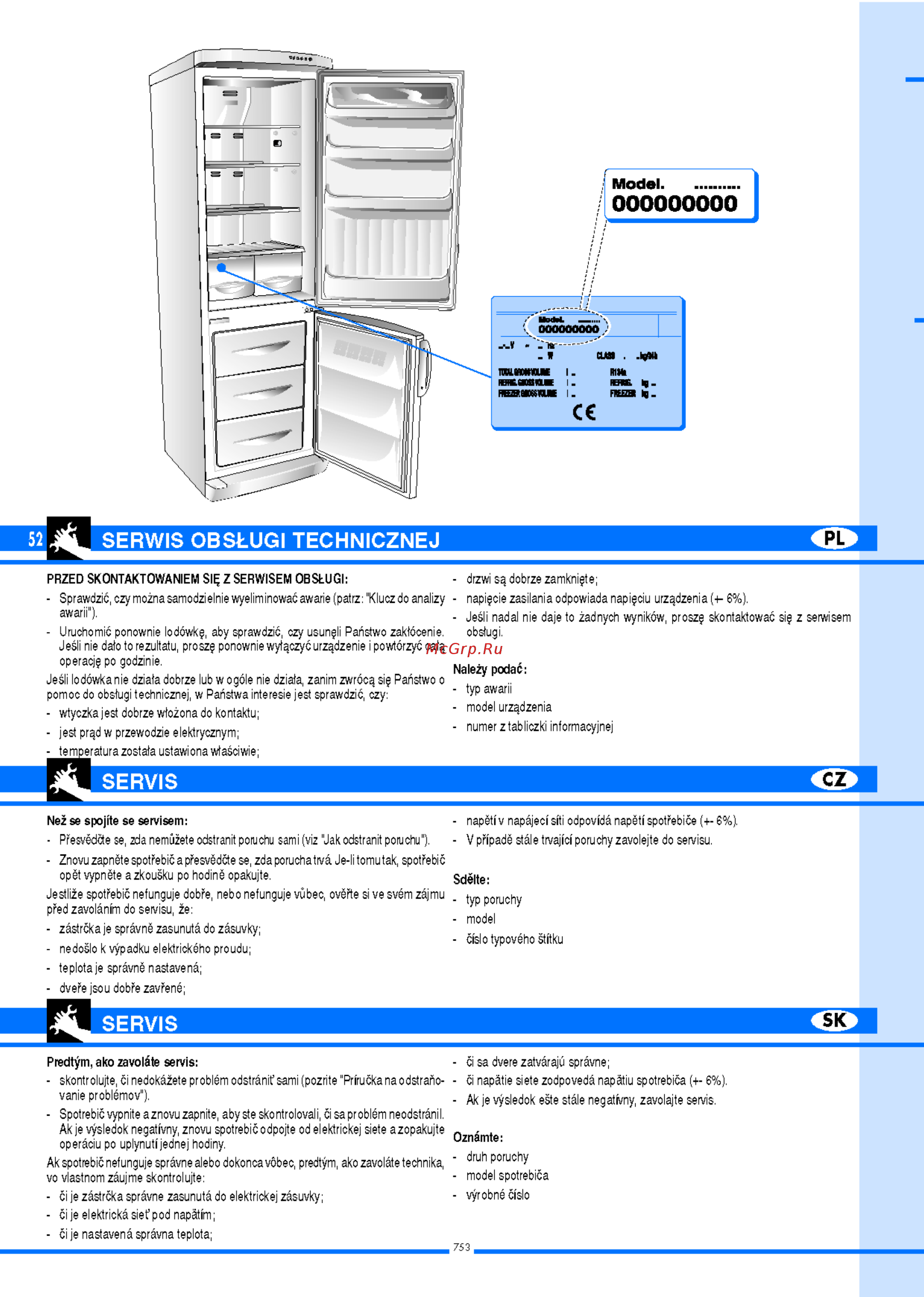 Ardo COF 2110 SAE [52/56] Servis