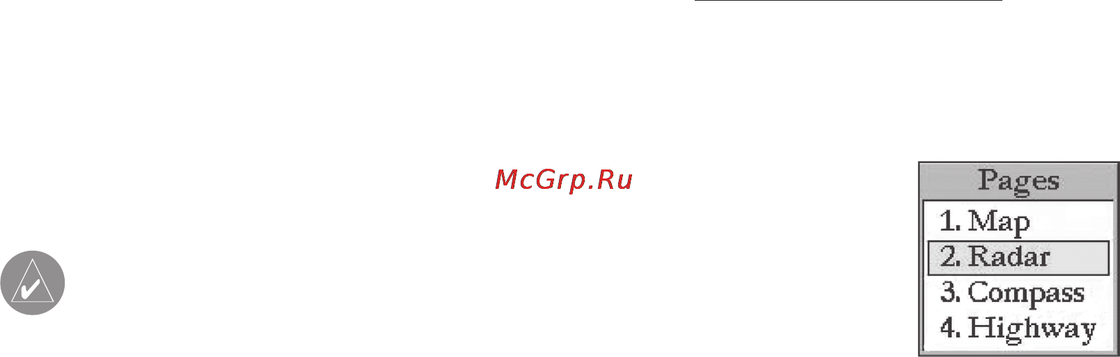 Garmin GMR 18HD [4/32] Работа радара gmr 18 18hd 24 24hd
