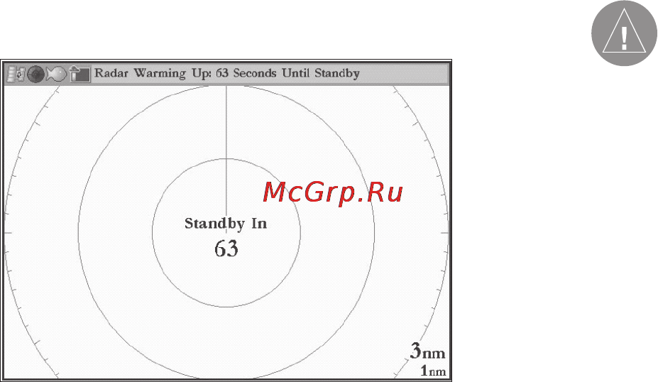 Garmin GMR 18HD [5/32] Внимание радар gmr 18 18hd 24 24hd передает микроволновую энергию которая может быть опасна для людей и животных перед началом передачи убедитесь что область вокруг радара свободна луч радара gmr 18 18hd 24 24hd распространяется при мерно на 12 градусов выше и ниже горизонтальной линии выходящей из центра сканера запрещается смотреть непосредственно на сканер это может быть опасно для глаз