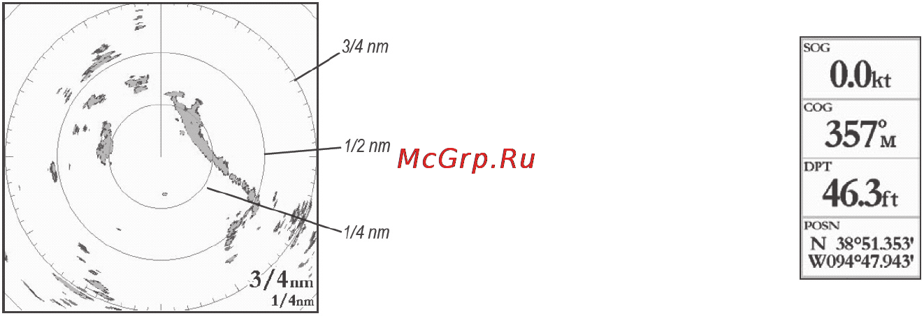 Garmin GMR 24 HD [7/32] Линия направления движения
