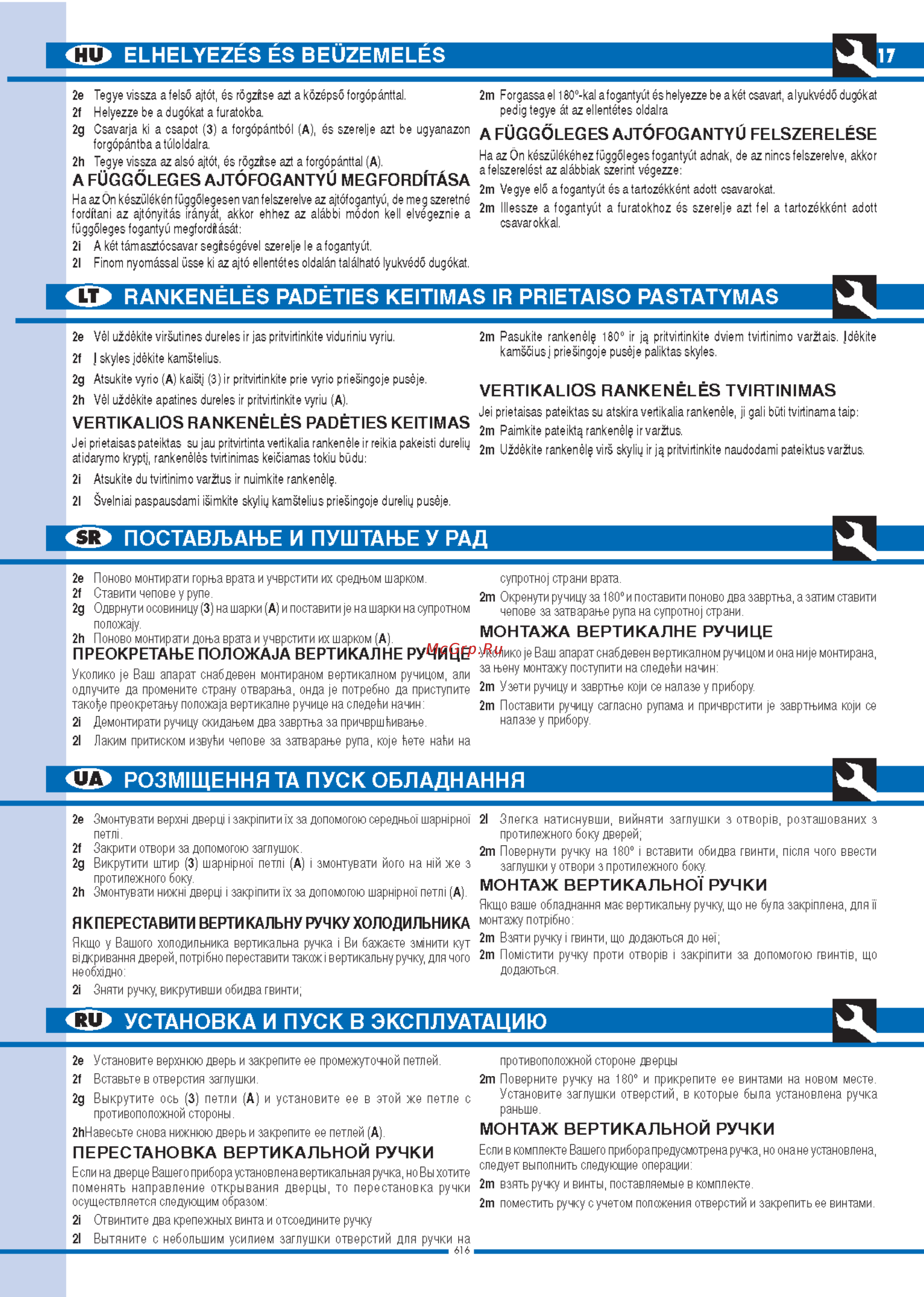 Ardo CO 1804 SA [17/44] Elhelyezes es beüzemeles