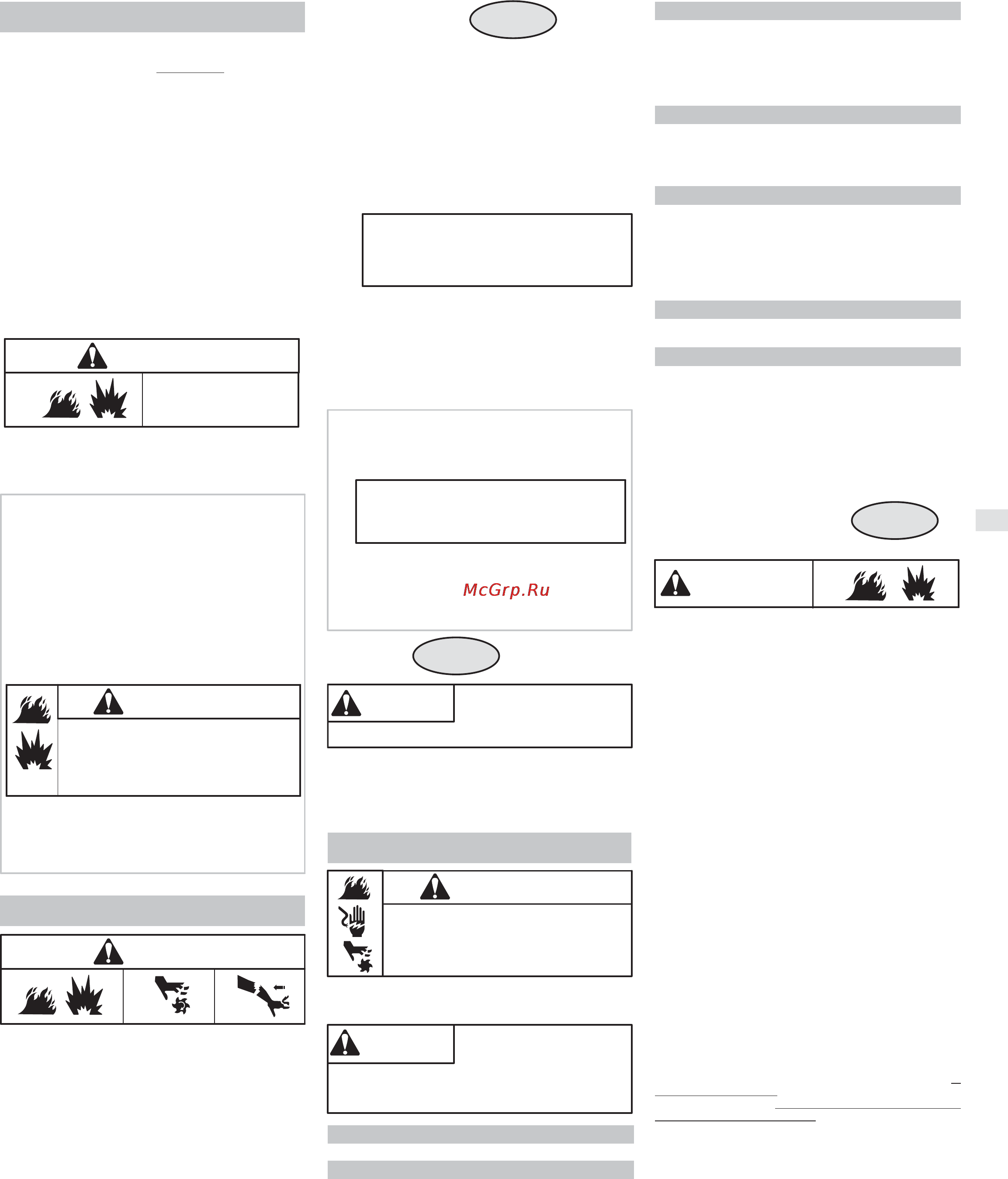 Partner P12597RB 9606102-84 Инструкция по эксплуатации онлайн [5/10] 15403