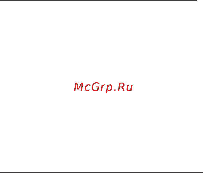 Garmin GPSMAP 276C [102/172] Главное меню