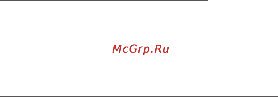 Garmin GPSMAP 276C [126/172] Позиция hunt fish охота и рыбалка