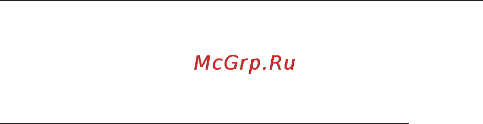 Garmin GPSMAP 276C [130/172] Позиция sound звук