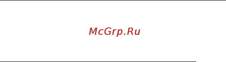 Garmin GPSMAP 276C [131/172] Позиция setup настройка