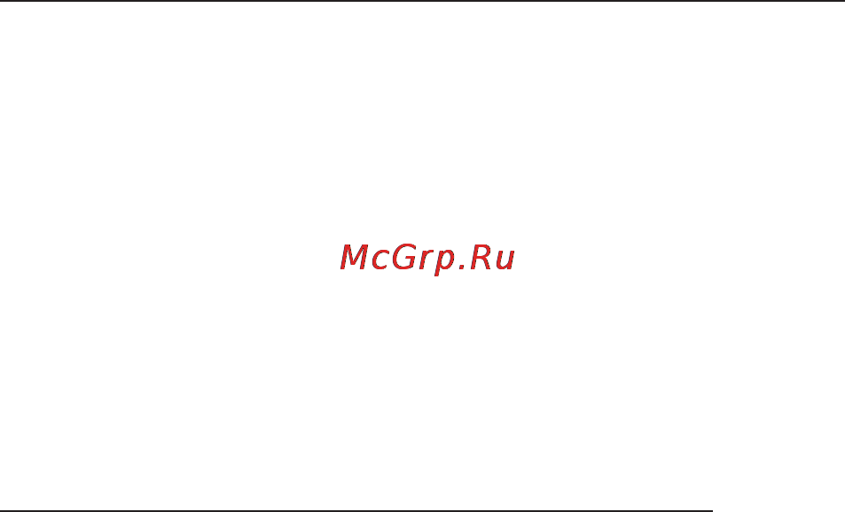 Garmin GPSMAP 276C Инструкция по эксплуатации онлайн [132/172] 15320