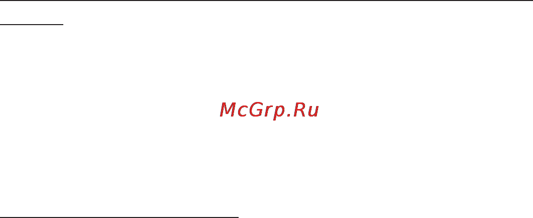 Garmin GPSMAP 276C Инструкция по эксплуатации онлайн [144/172] 15320