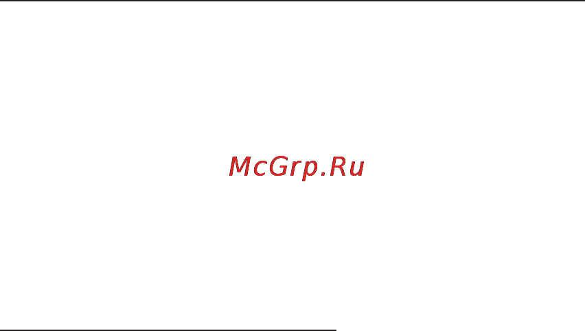 Garmin GPSMAP 276C Инструкция по эксплуатации онлайн [22/172] 15320