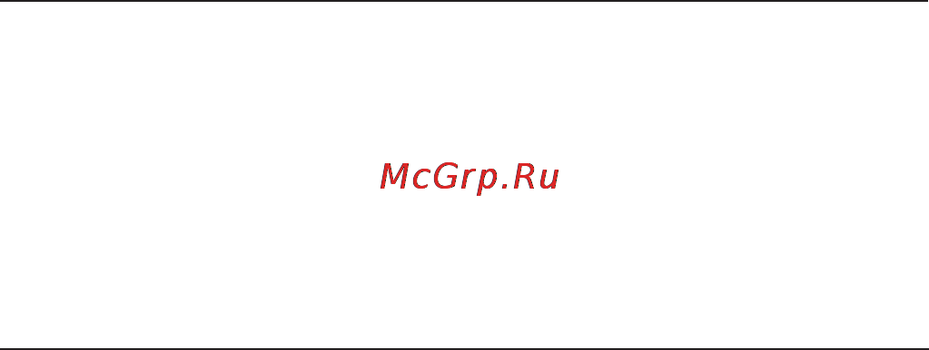 Garmin GPSMAP 276C [25/172] Ввод нового местоположения