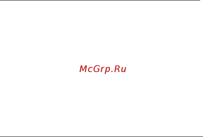 Garmin GPSMAP 276C Инструкция по эксплуатации онлайн [28/172] 15320