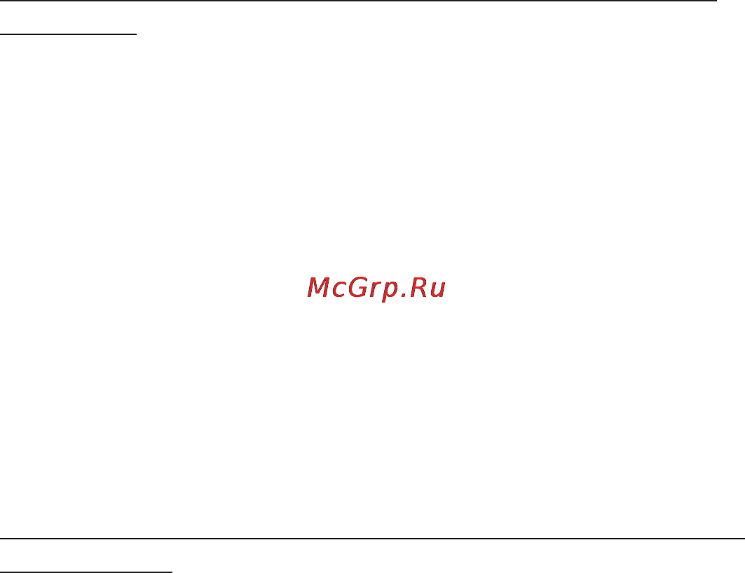 Garmin GPSMAP 276C Инструкция по эксплуатации онлайн [34/172] 15320