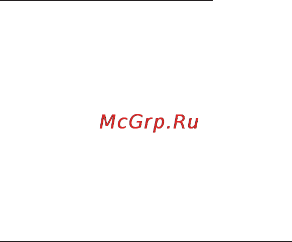 Garmin GPSMAP 276C [40/172] Навигация по маршруту