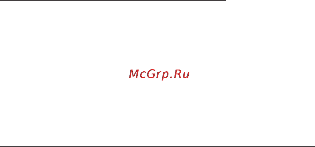 Garmin GPSMAP 276C [65/172] Позиция user путевые точки пользователя