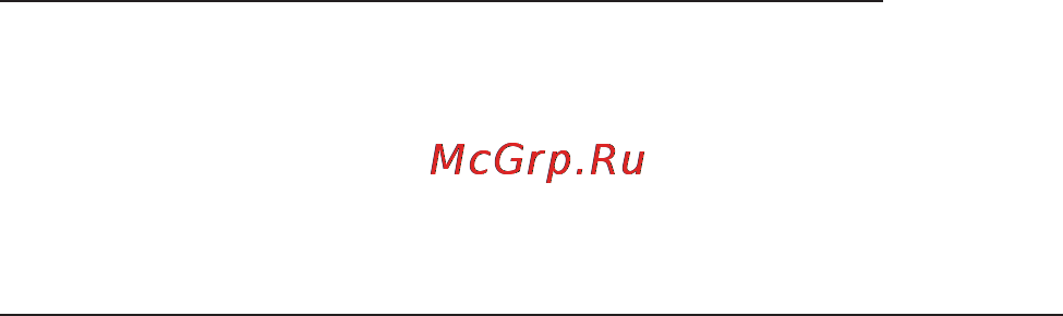 Garmin GPSMAP 276C Инструкция по эксплуатации онлайн [74/172] 15320