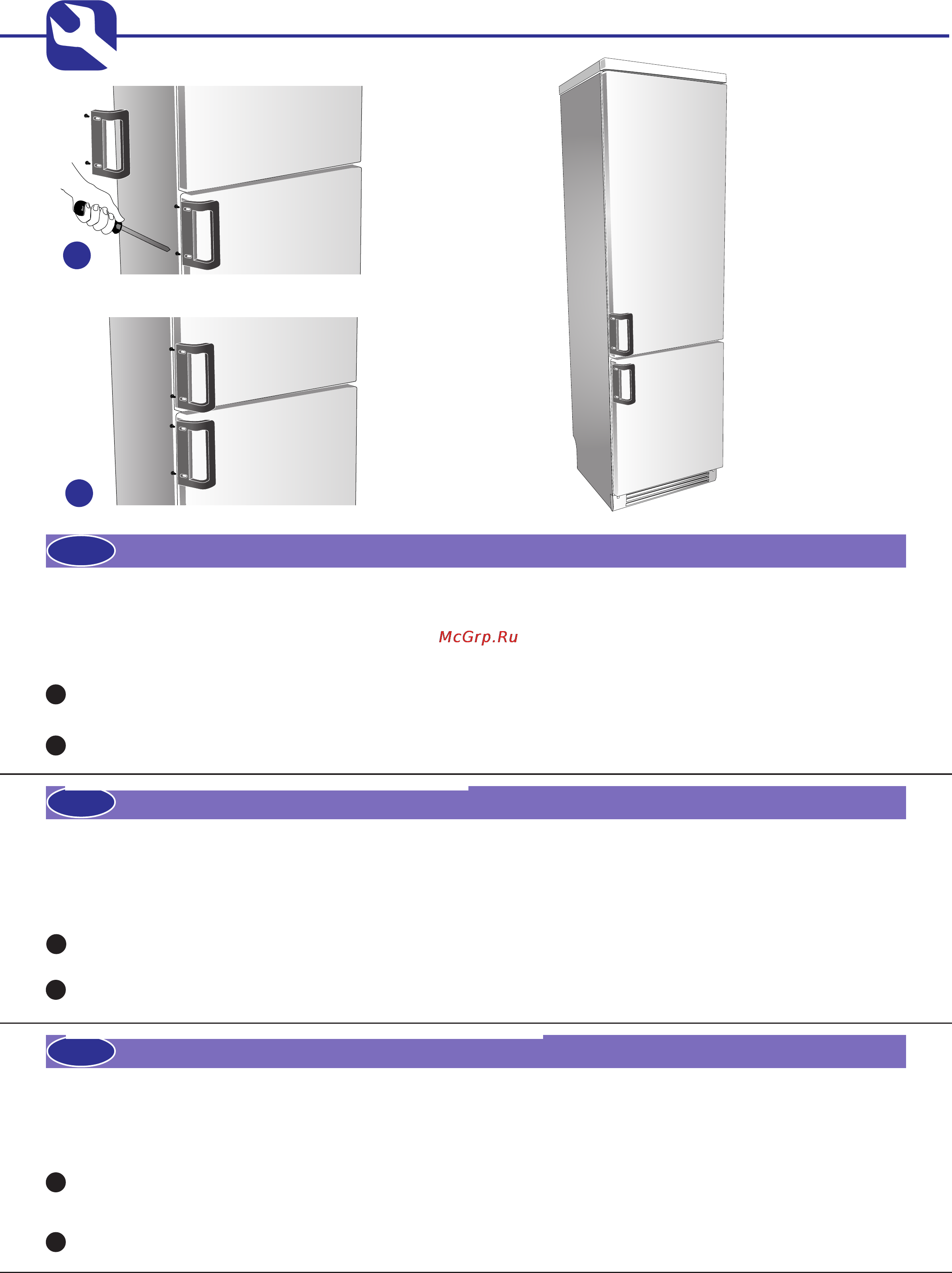 Ardo CO 3012 BA [10/36] Positioning and installation