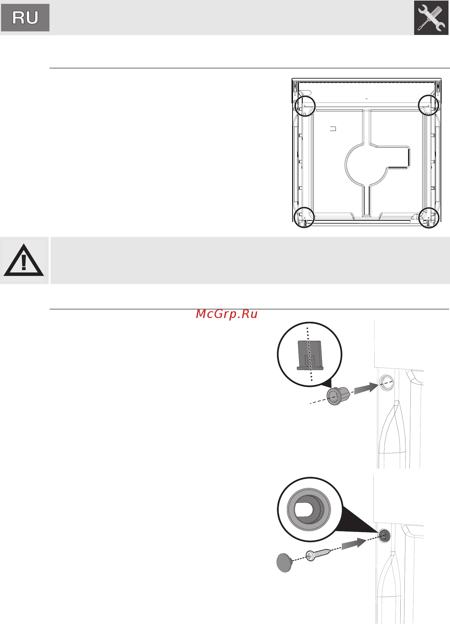 Smeg SCP805PO9 [48/50] Инструкция для установщика