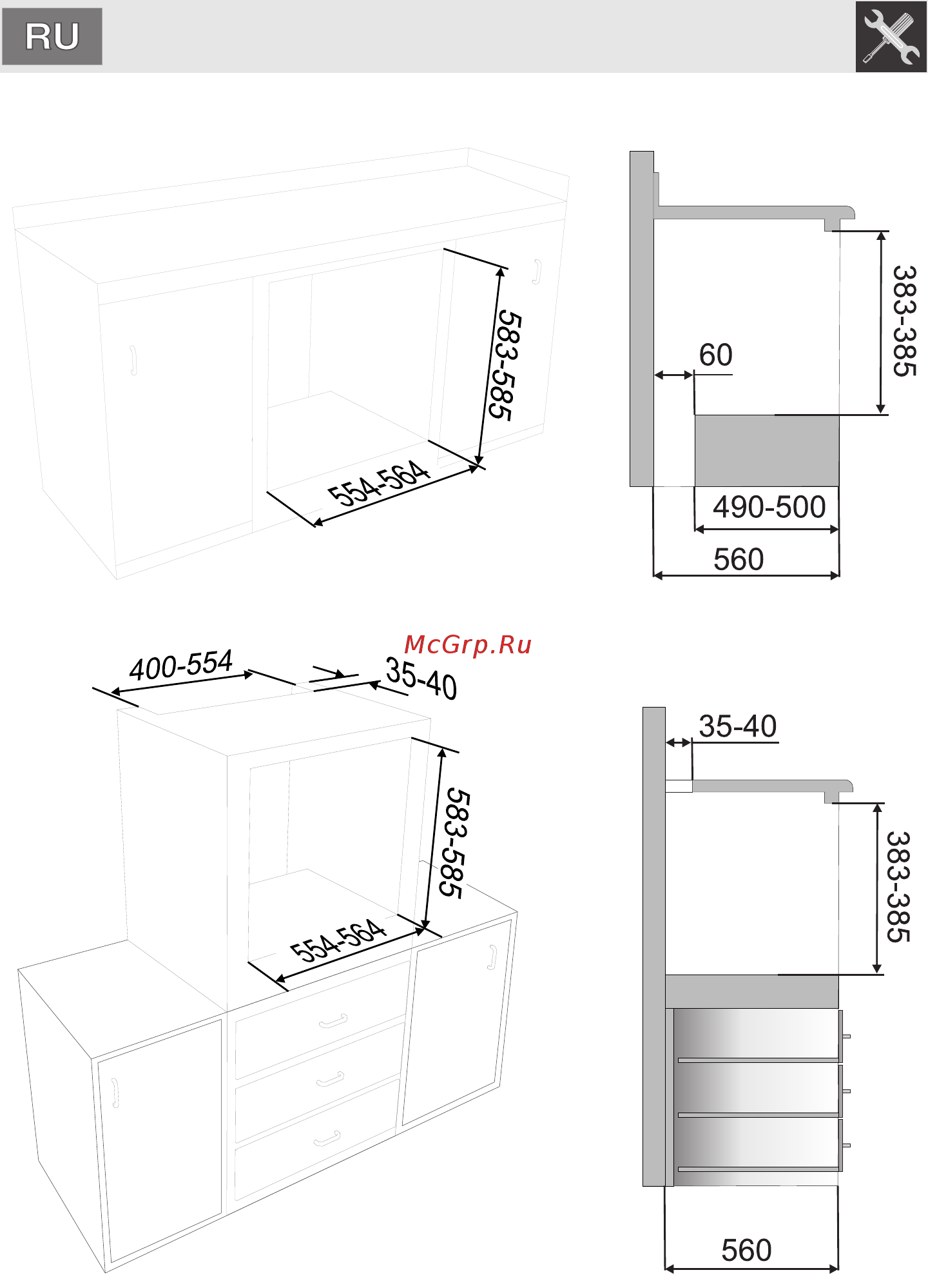 Smeg SCP805PO9 [50/50] Инструкция для установщика