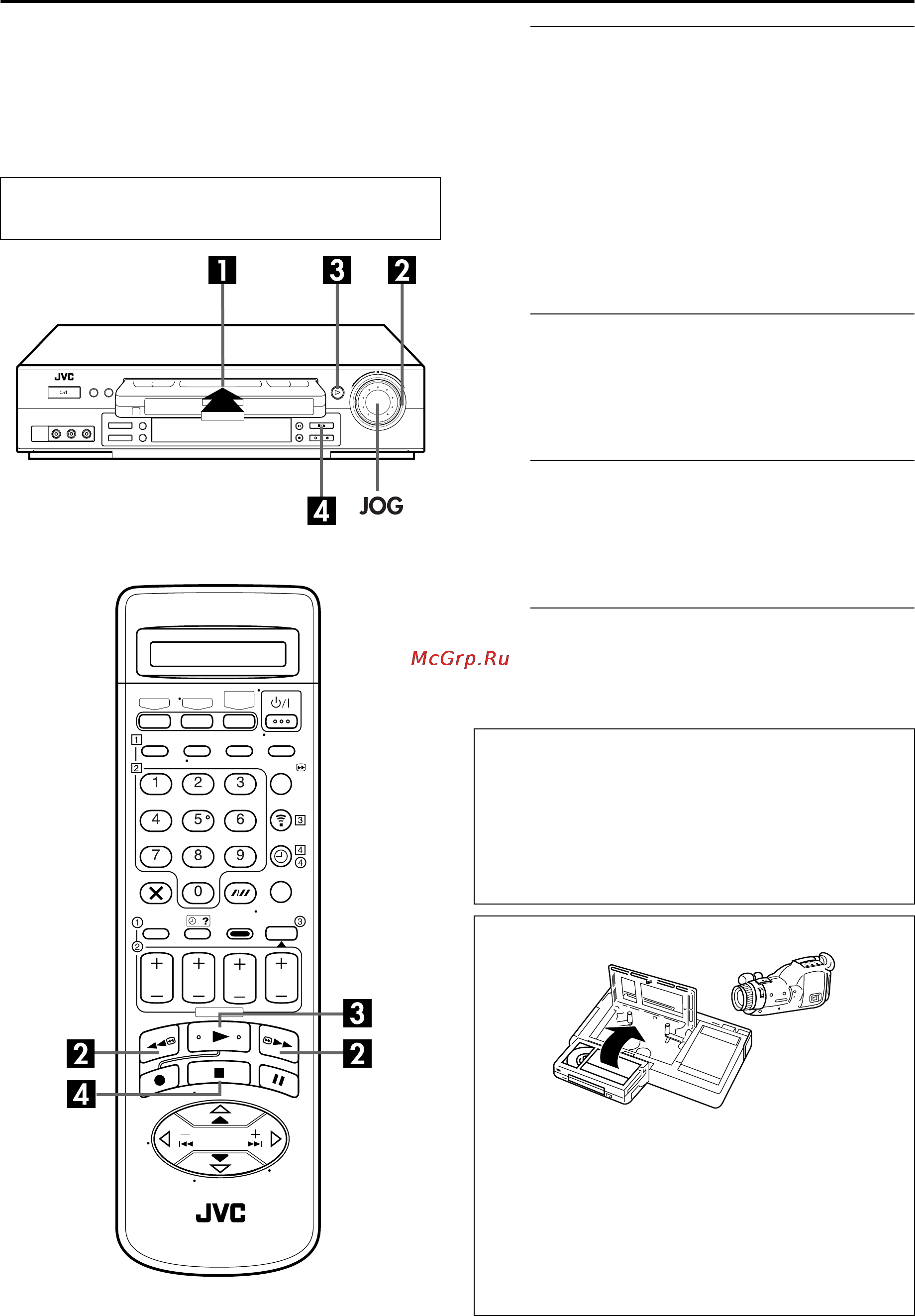 JVC HR-J870EU [18/76] Нормальное воспроизведение