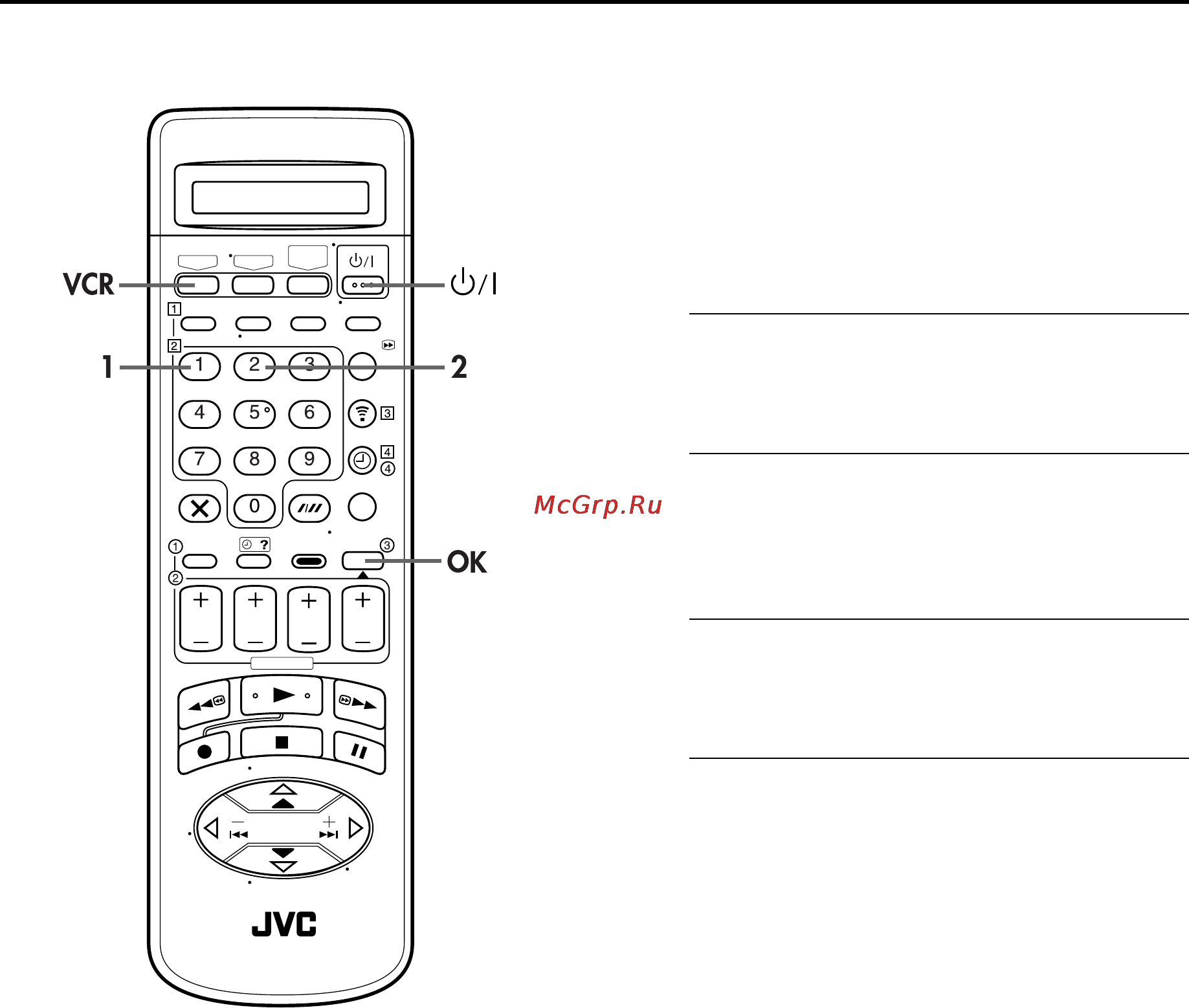 JVC HR-J870EU [35/76] Переключение кода а в пду