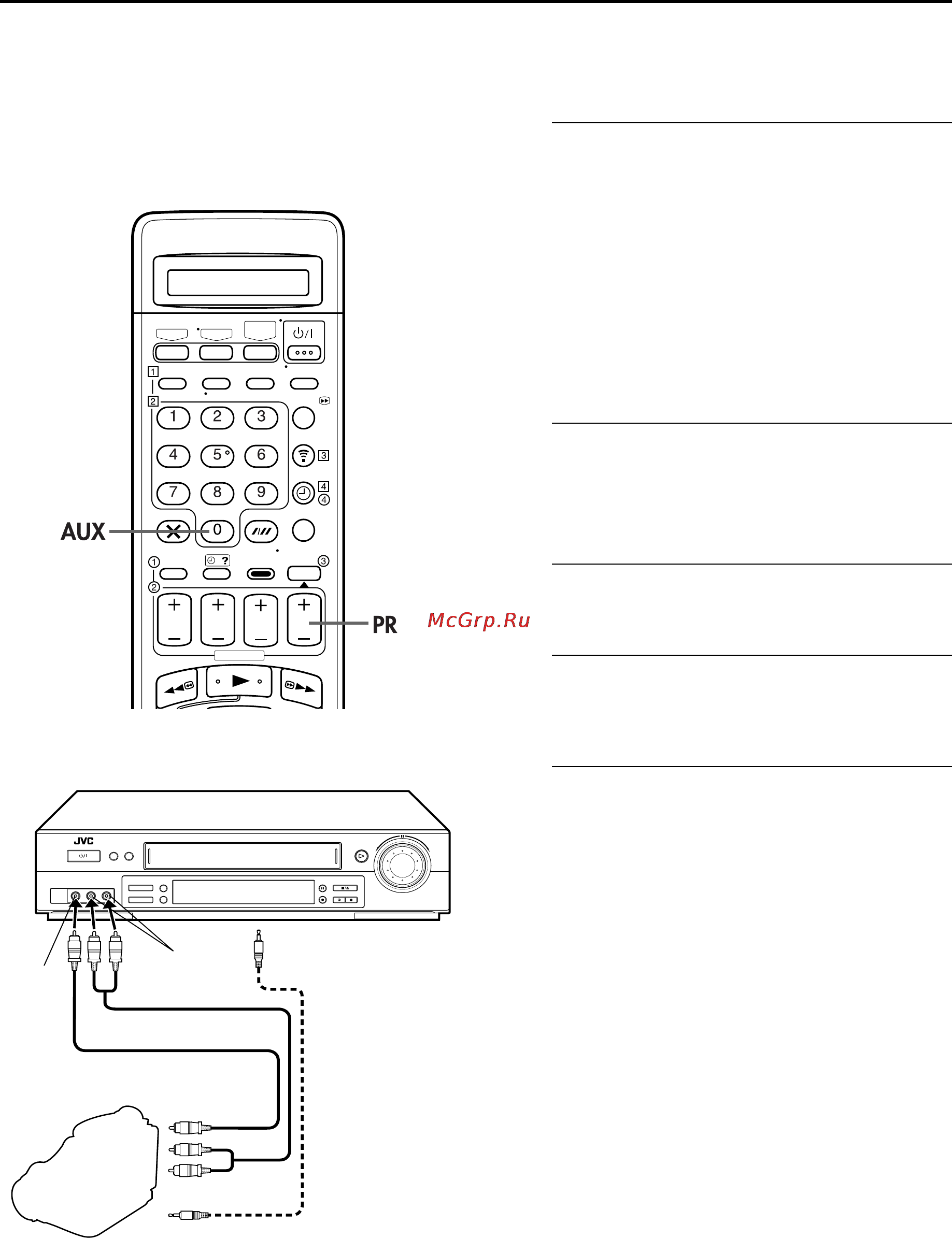 JVC HR-J870EU [47/76] Монтаж с видеокамеры