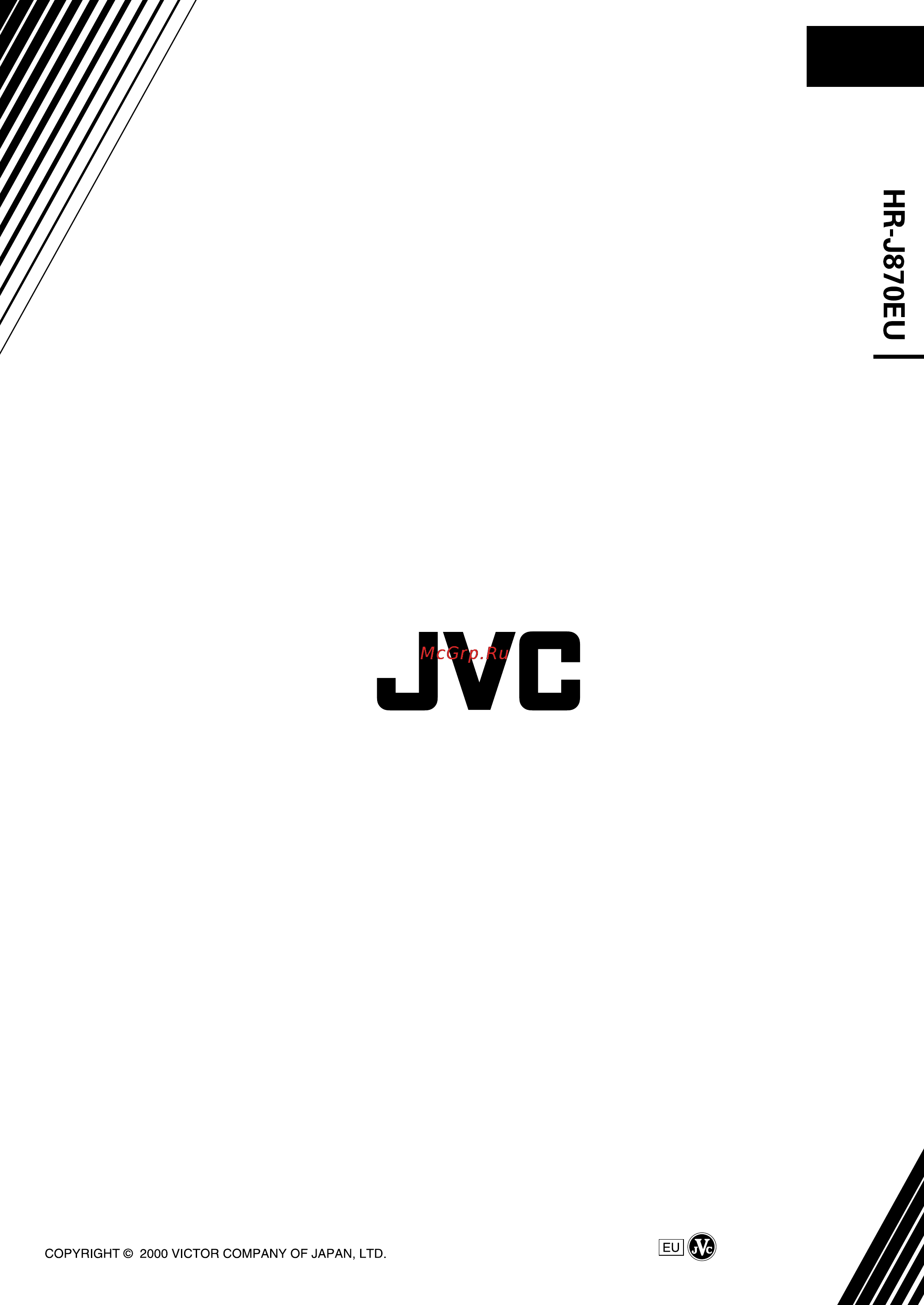JVC HR-J870EU [76/76] Виктор компани оф джапан лимитед