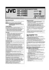 JVC HR-J795EE Инструкция по эксплуатации