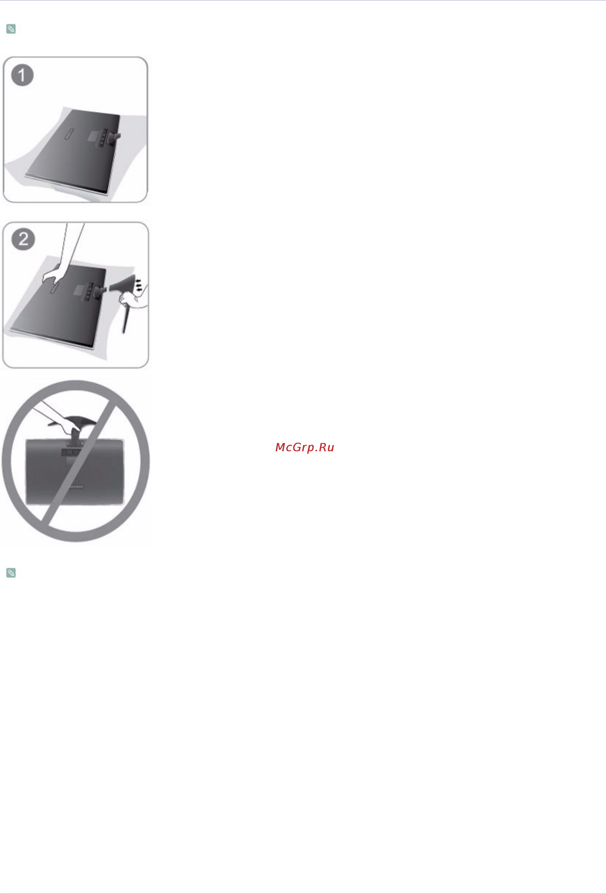 Samsung BX2035 LS20B3UVMN [14/47] 2 установка подставки