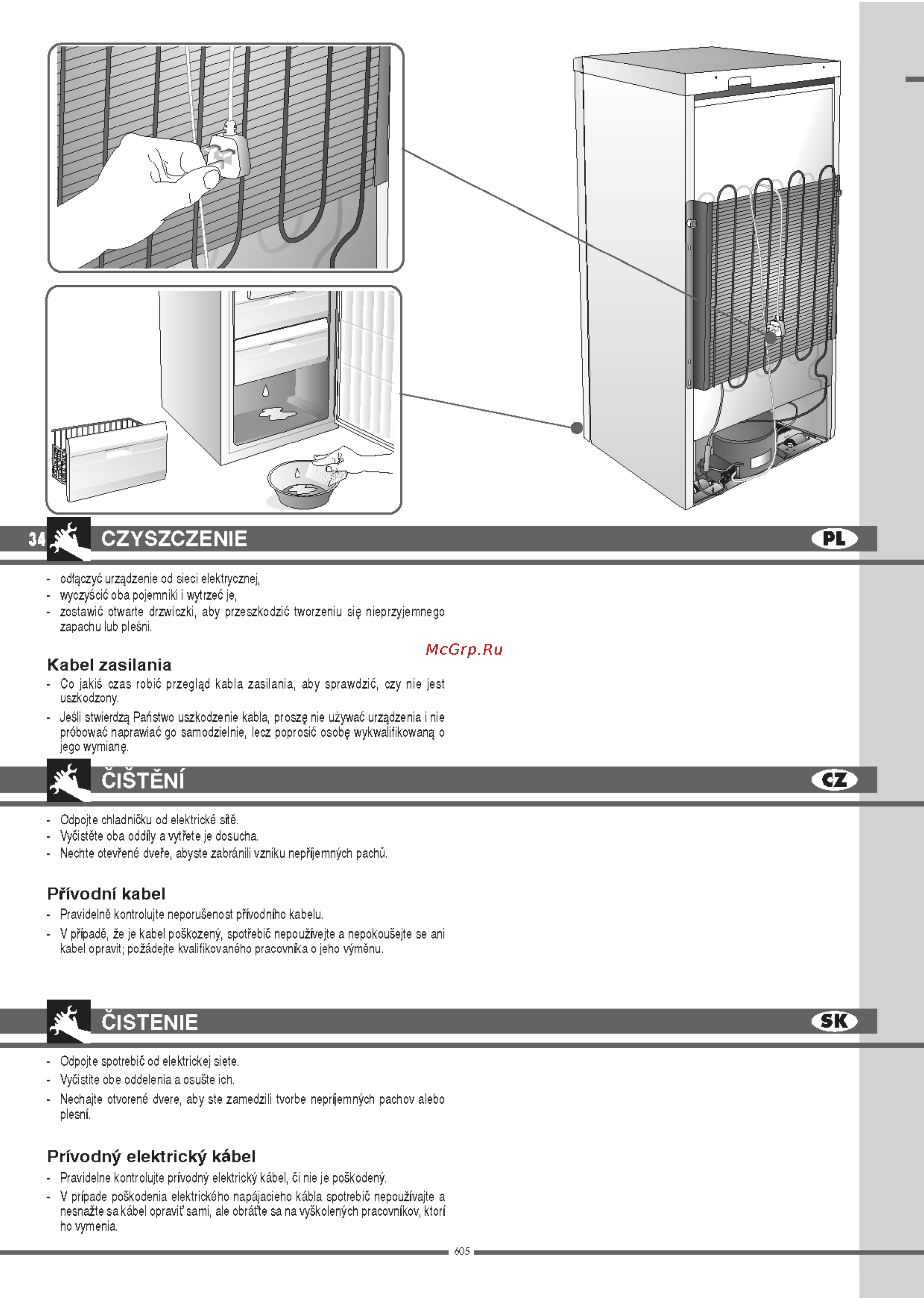 Ardo FR 12 SA [34/40] Cistenie